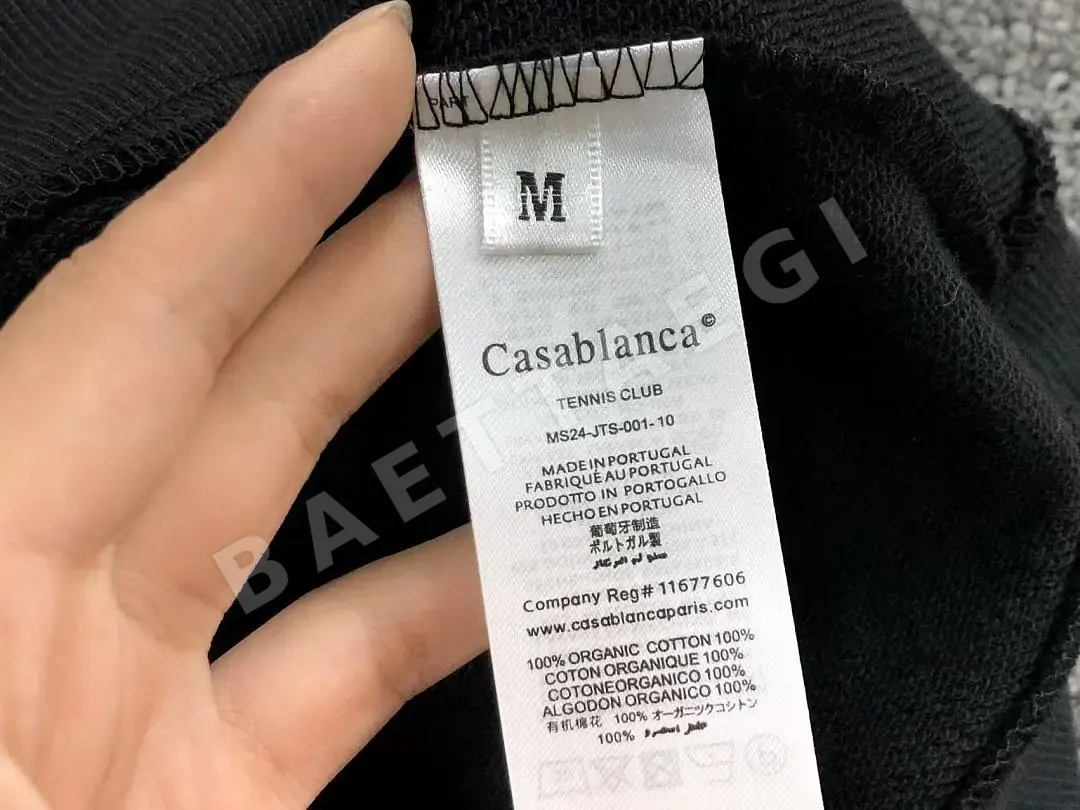 카사블랑카 후드티 203522 Casablanca Hoodie 상세 이미지 26