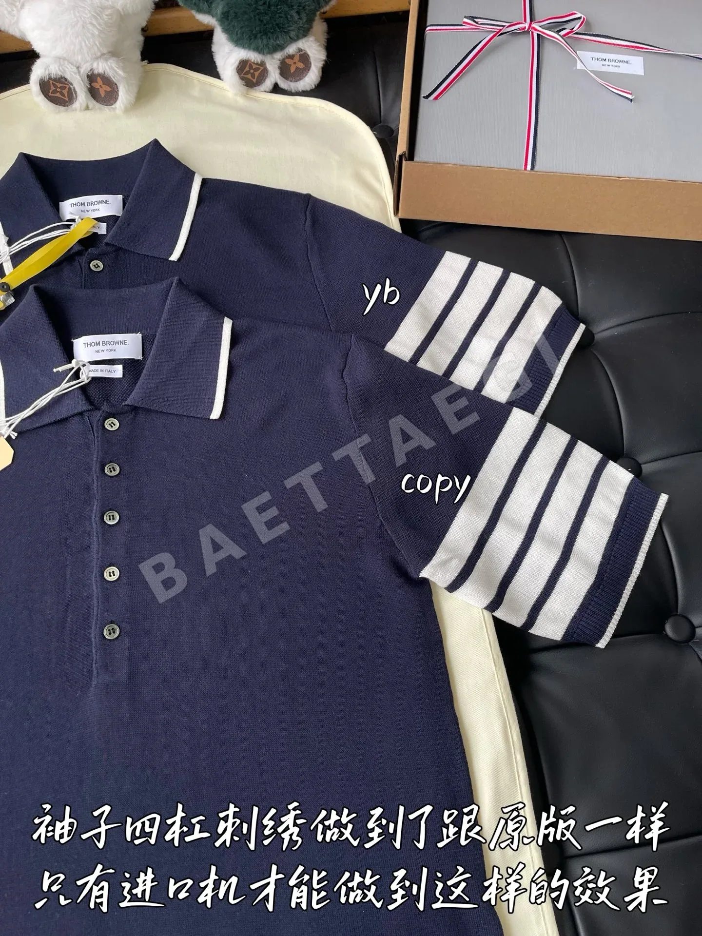 톰브라운 남성 반팔 티셔츠 상세 이미지 4