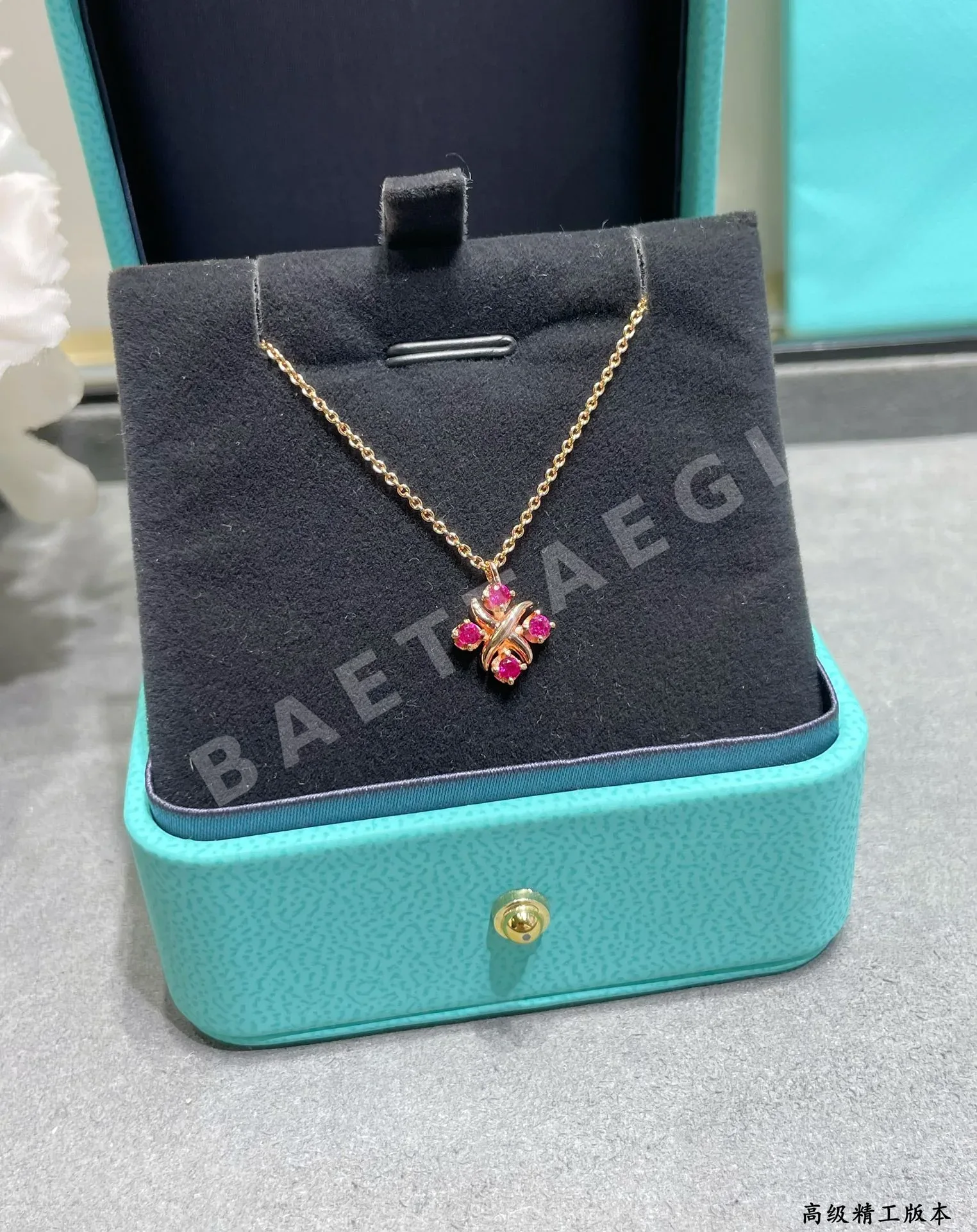 티파니 목걸이 71147 Tiffany & Co Necklace 상세 이미지 8