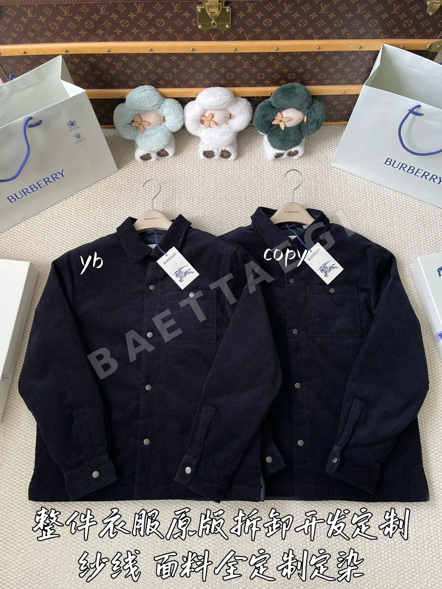 버버리 남성 자켓 206588 Burberry Jacket