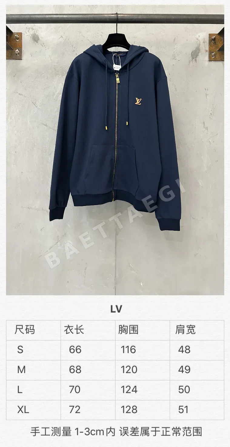 루이비통 LV 로고 집업 파커 남성 자켓 상세 이미지 25