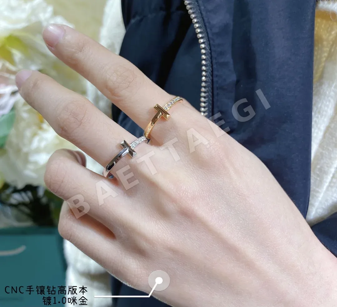 티파니 다이아몬드 장식 반지 상세 이미지 2