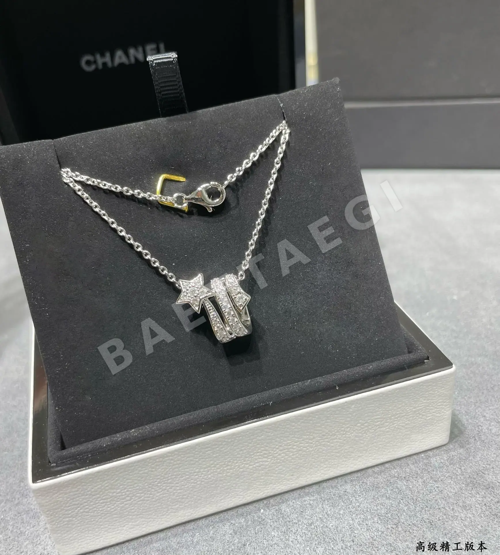 샤넬 목걸이 66039 Chanel Necklace 상세 이미지 7