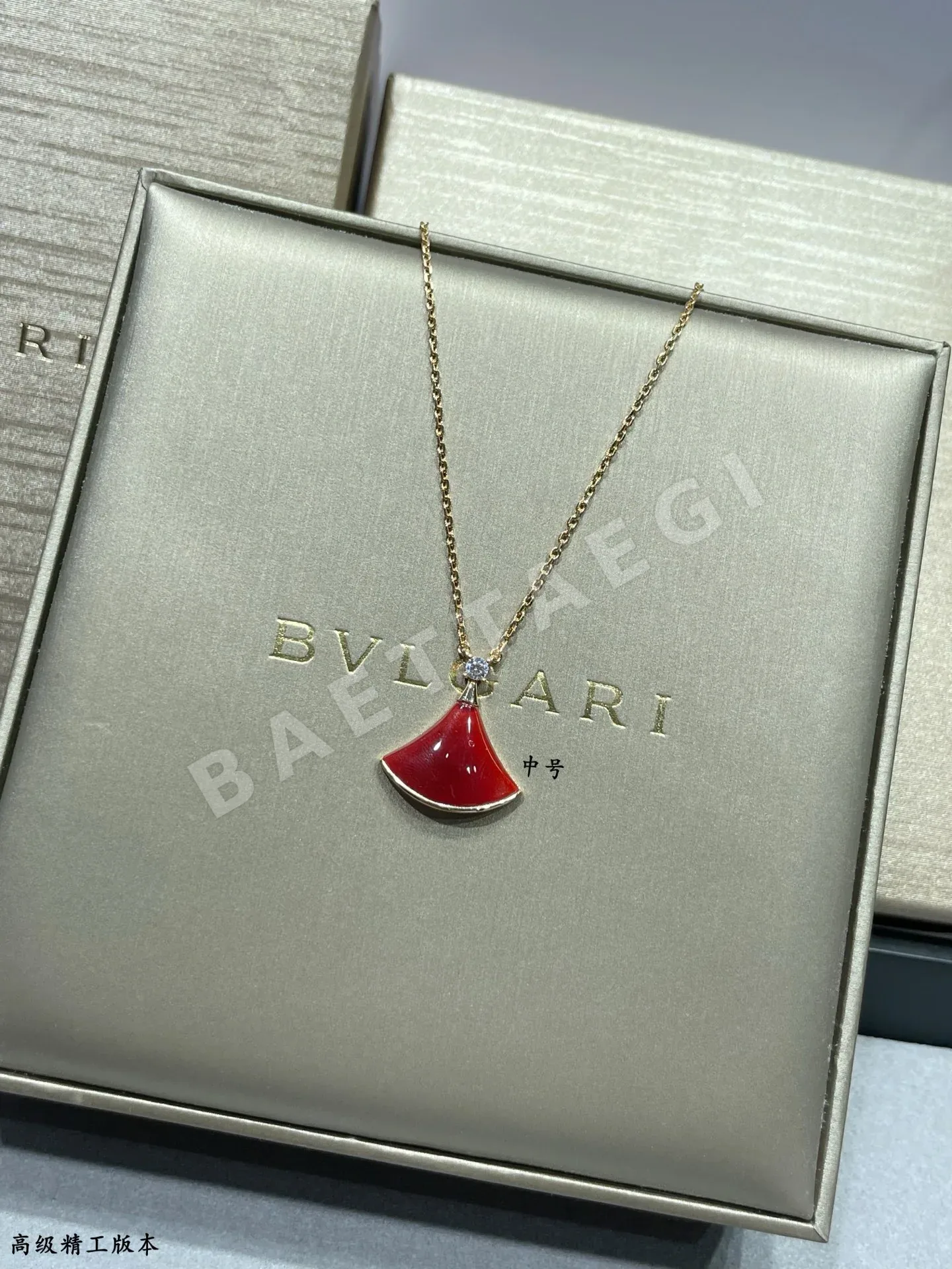불가리 목걸이 64315 Bvlgari Necklace 상세 이미지 5