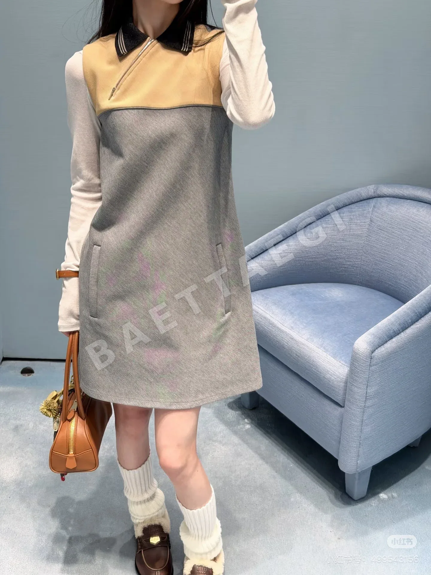 미우미우 비대칭 카라 코튼 베스트 원피스 101483