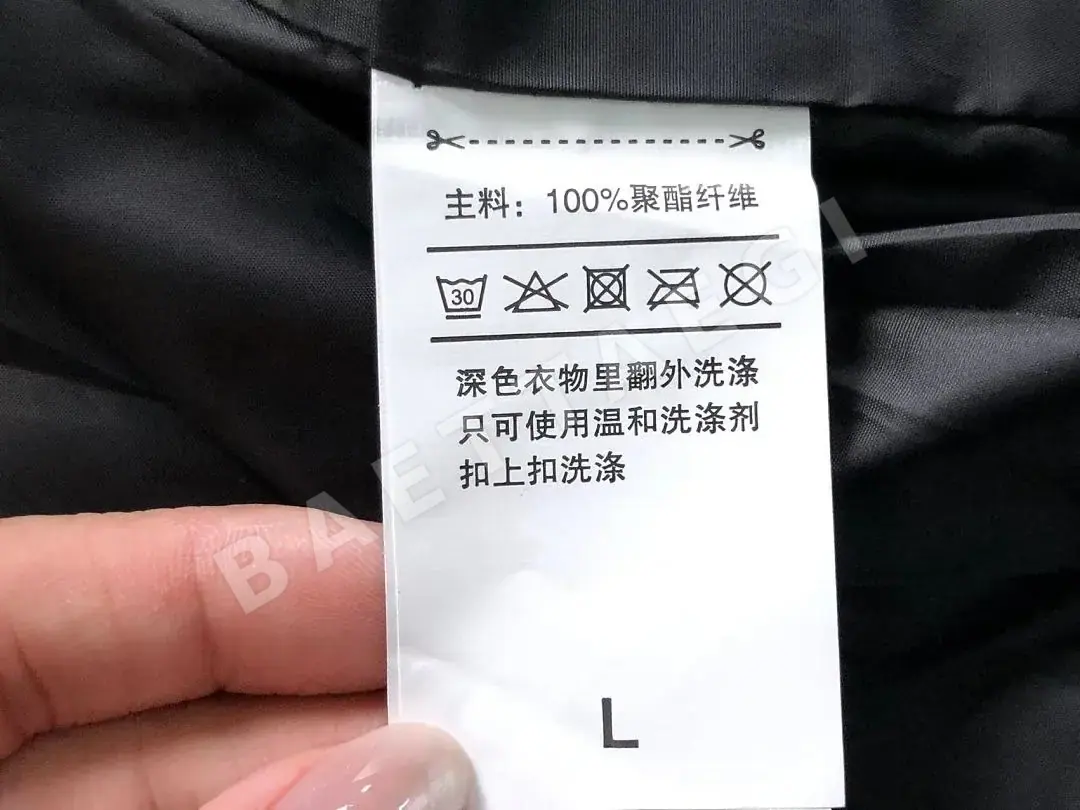 나이키 조던 패딩 자켓 203164 Nike Jordan Padded Jacket 상세 이미지 20