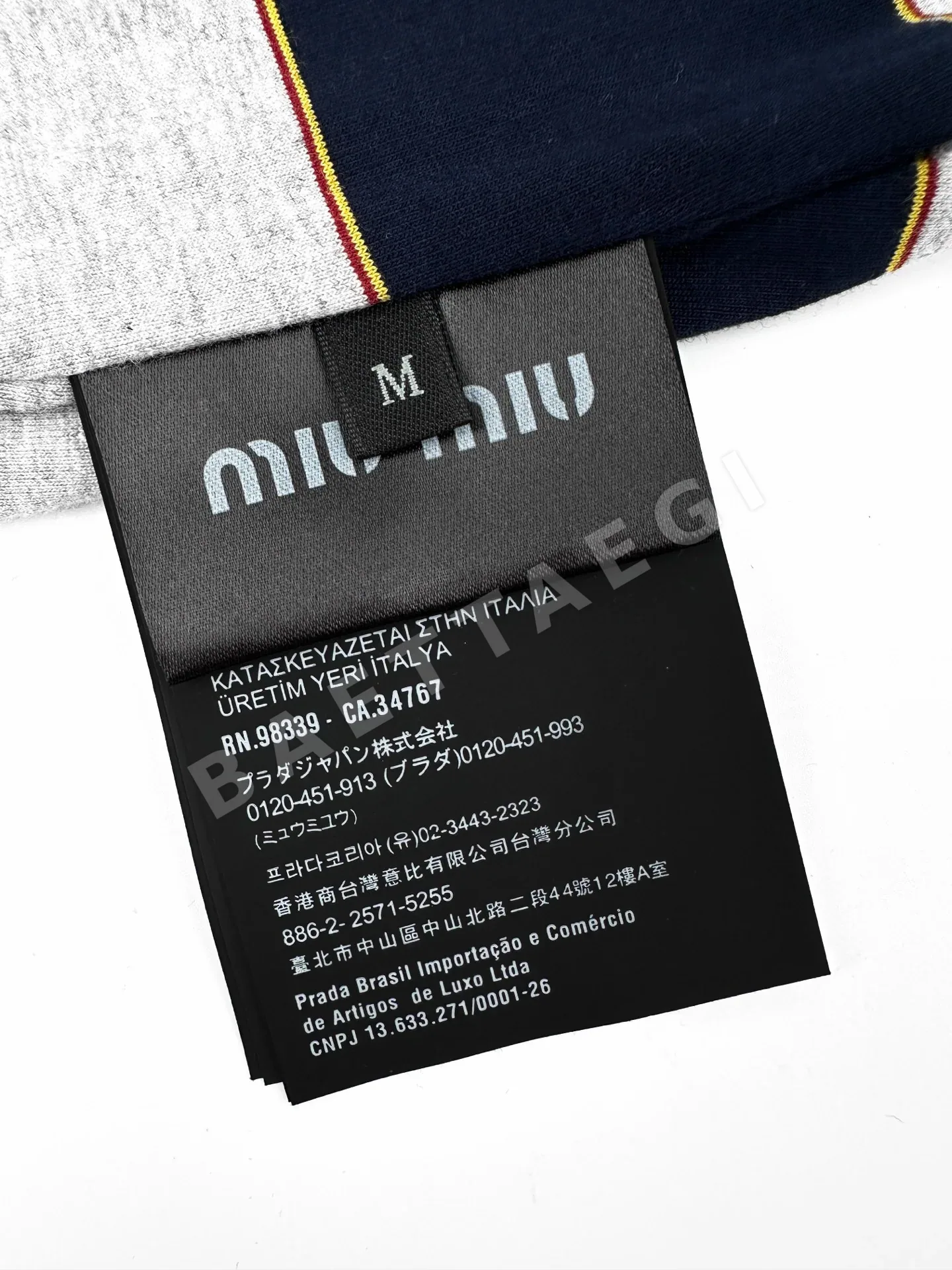 미우미우 블루그레이 스트라이프 코튼 남성 후드 상세 이미지 9