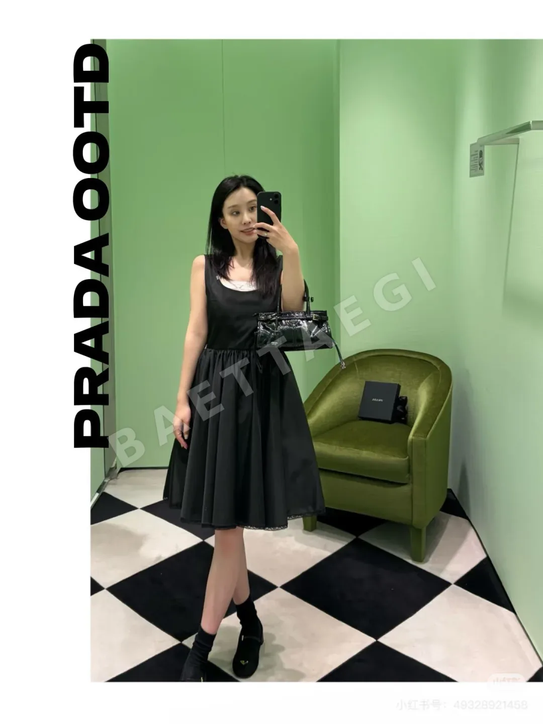 프라다 레이스 트림 플리츠 미니 나일론 원피스 상세 이미지 5
