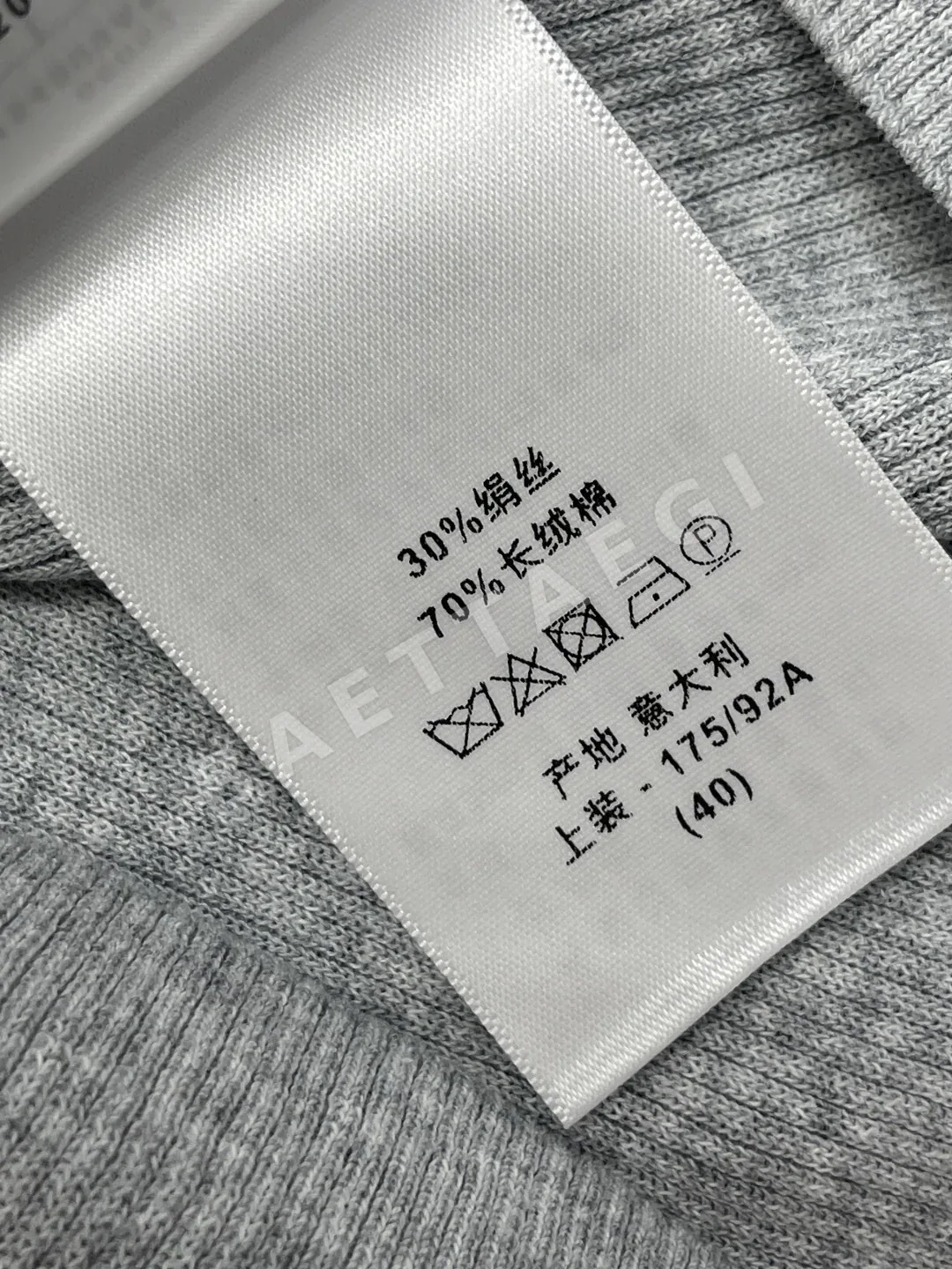 디올 실크 울 자수 반팔 니트 탑 상세 이미지 9