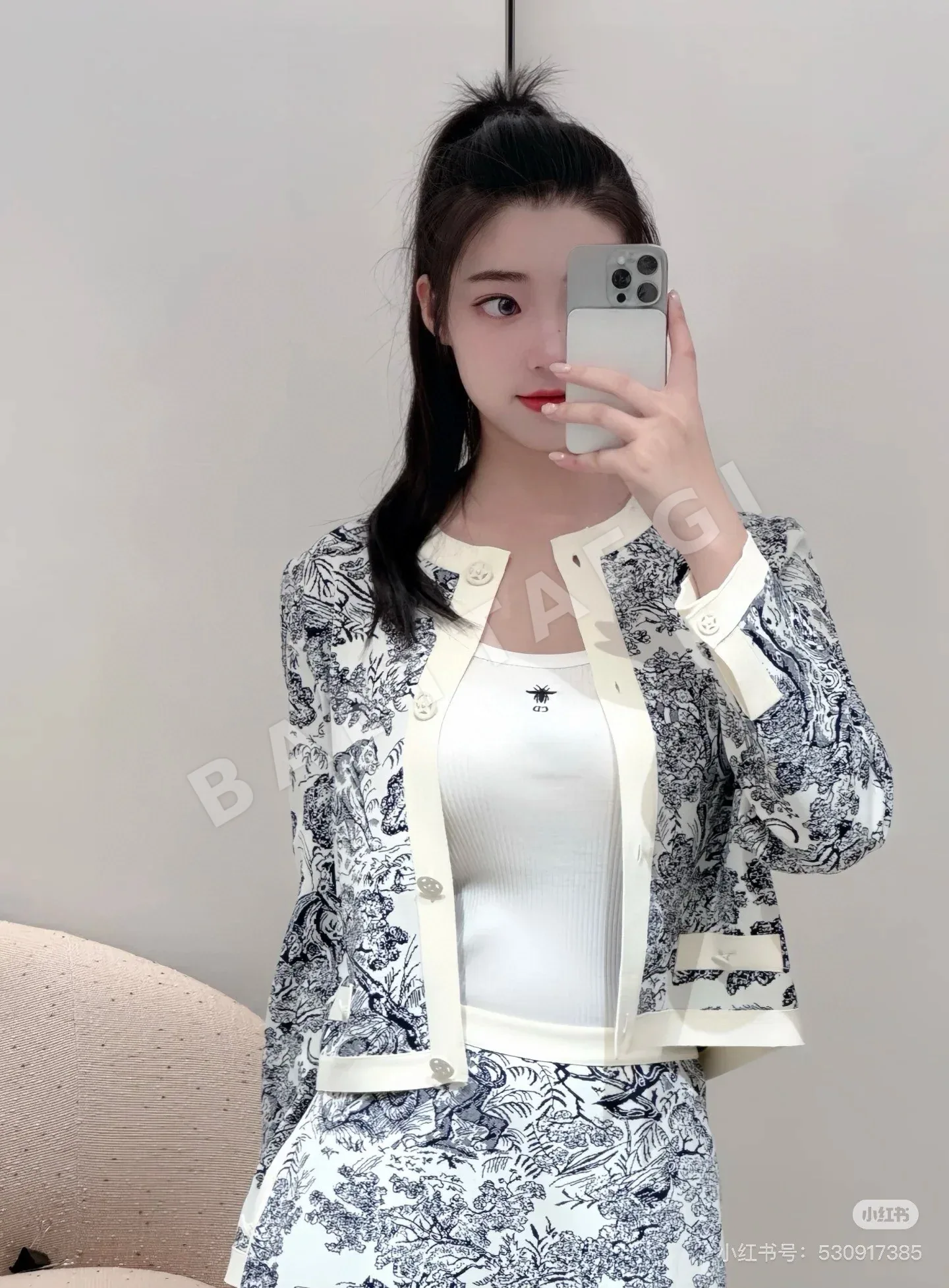 디올 토일러리 패턴 미디 스커트 상세 이미지 2