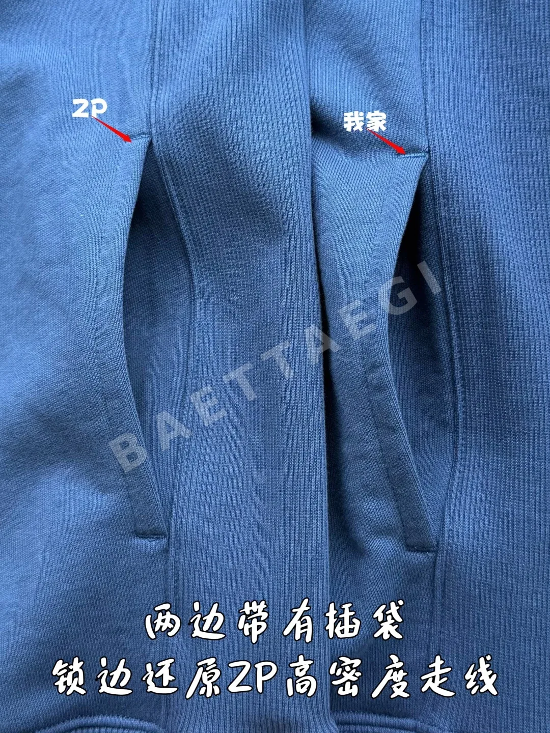 디올 자수 로고 하프 집업 스웨트셔츠 긴팔 상세 이미지 8