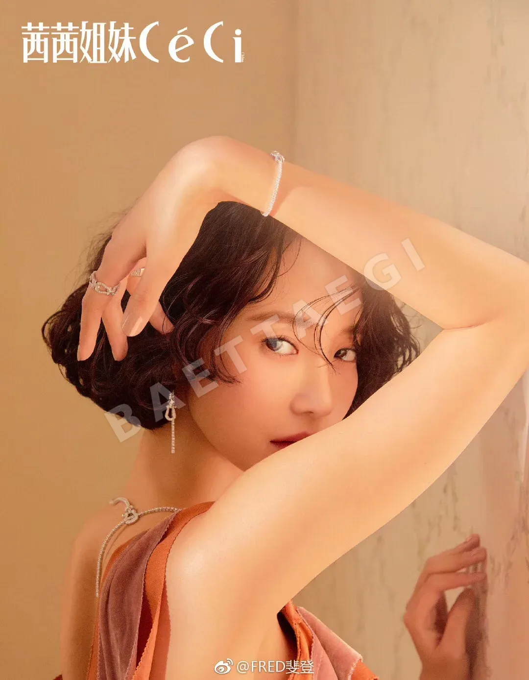 프레드 호스슈 버클 태슬 스터드 스털링 실버 귀걸이 상세 이미지 4