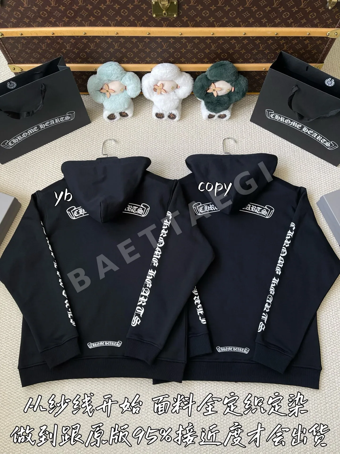 크롬하츠 남성 자켓 상세 이미지 3