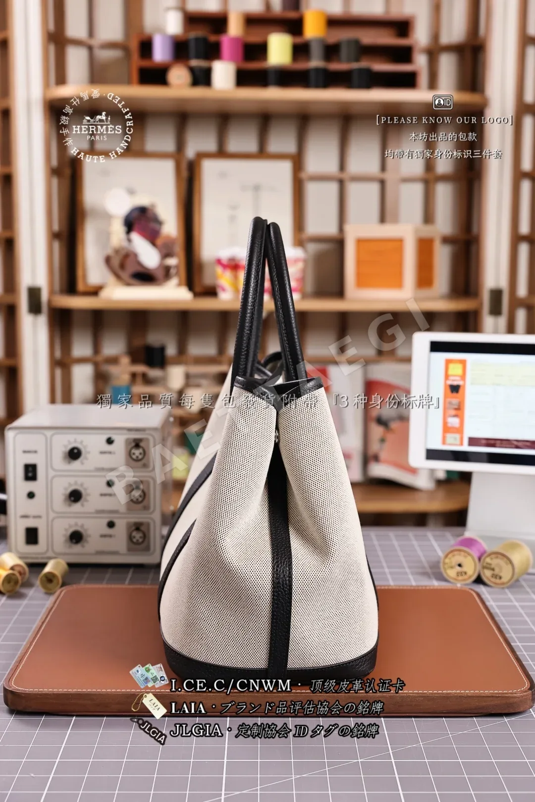 에르메스 가든 파티 36 송아지가죽 가방 상세 이미지 2