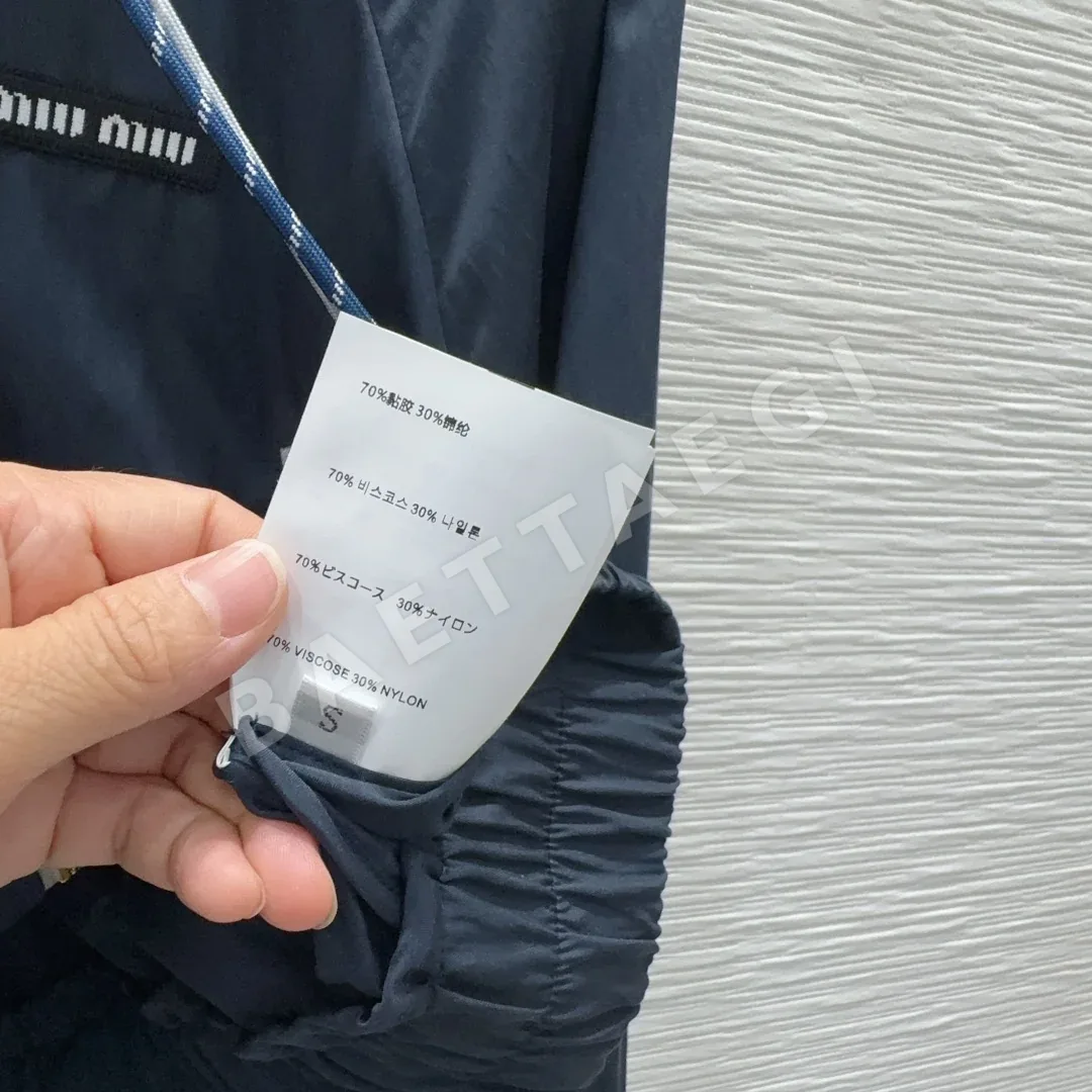 미우미우 시크 세트 여성 의류 상세 이미지 9