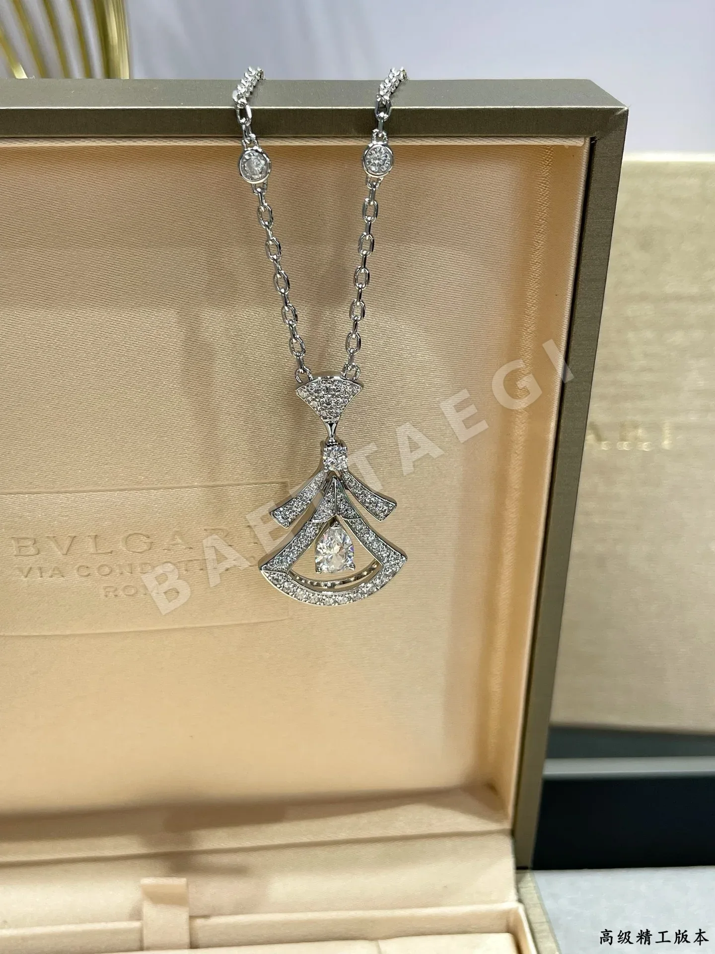 불가리 목걸이 64389 Bvlgari Necklace 상세 이미지 8