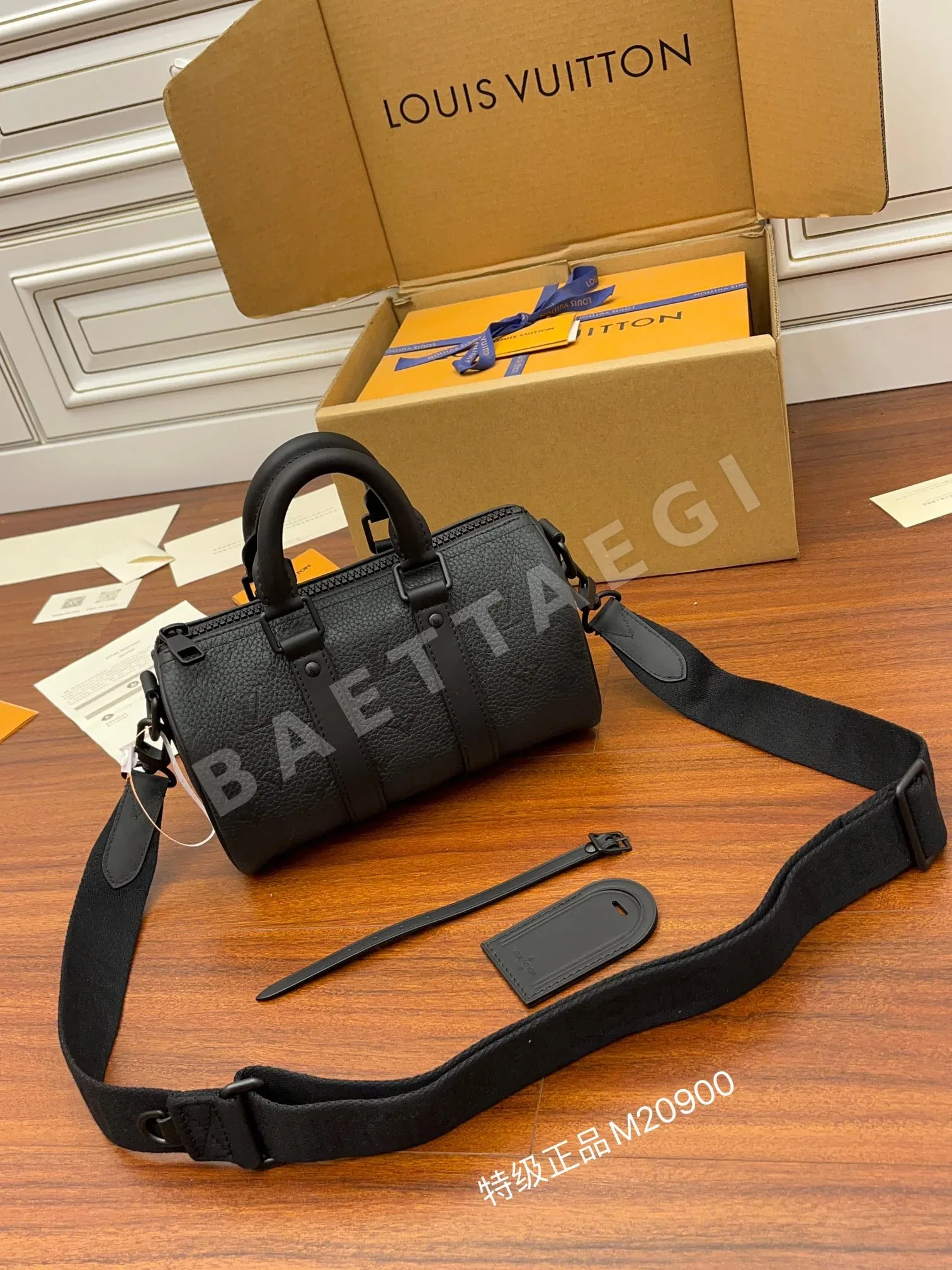 루이비통 M20900 가죽 가방 상세 이미지 1