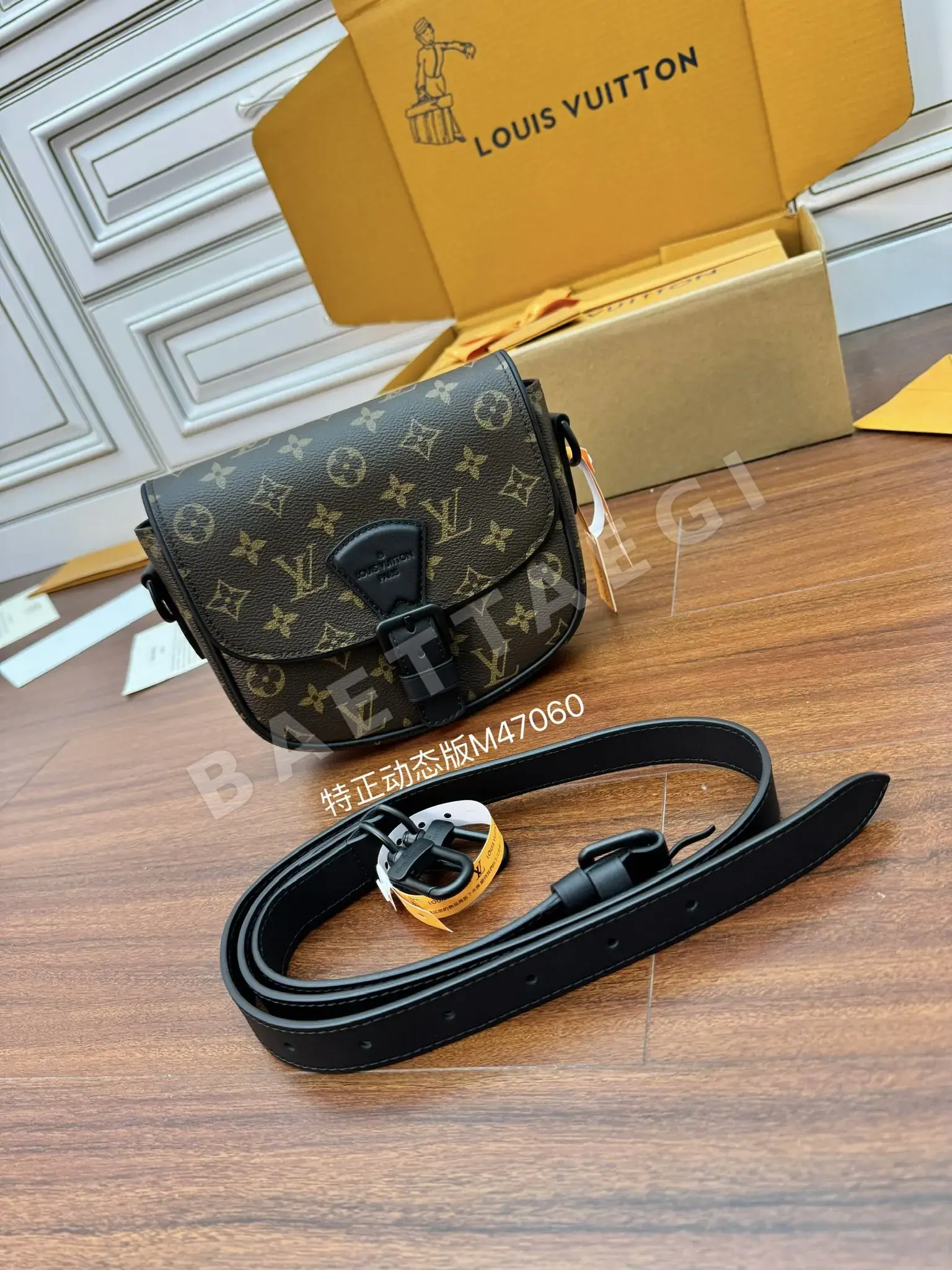 루이비통 M47060 가방 상세 이미지 2