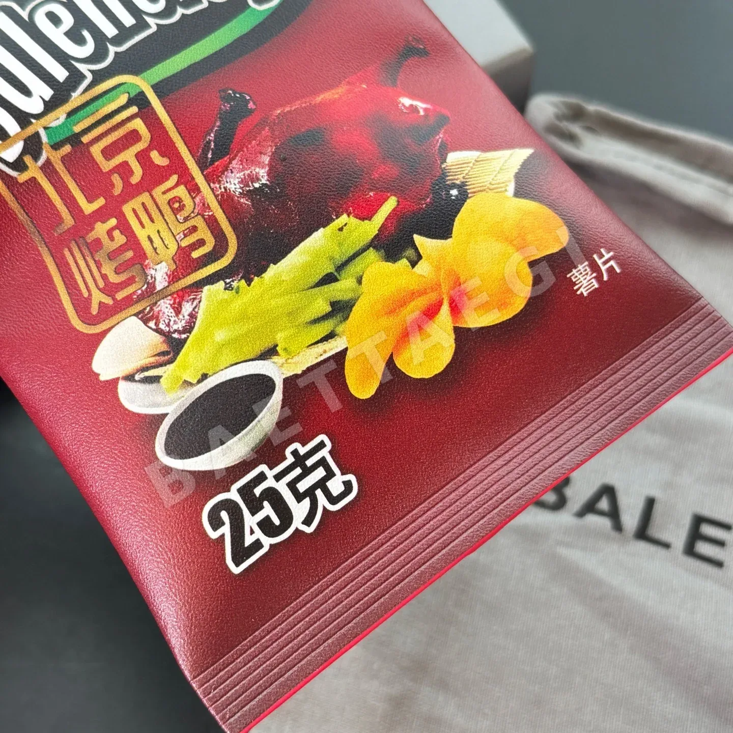 발렌시아가 가죽 키링 포테이토 칩 상세 이미지 5