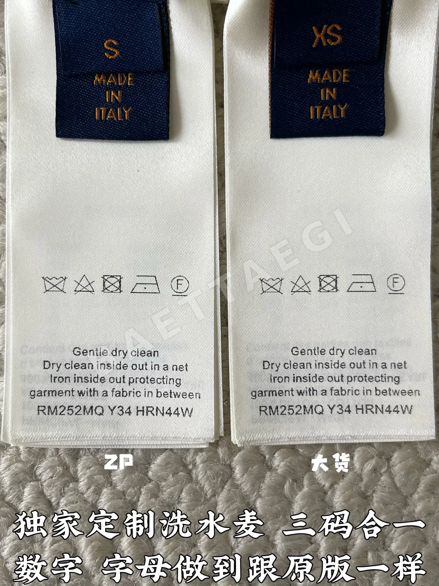 루이비통 모노그램 메시 여성 반팔 셔츠 상세 이미지 9