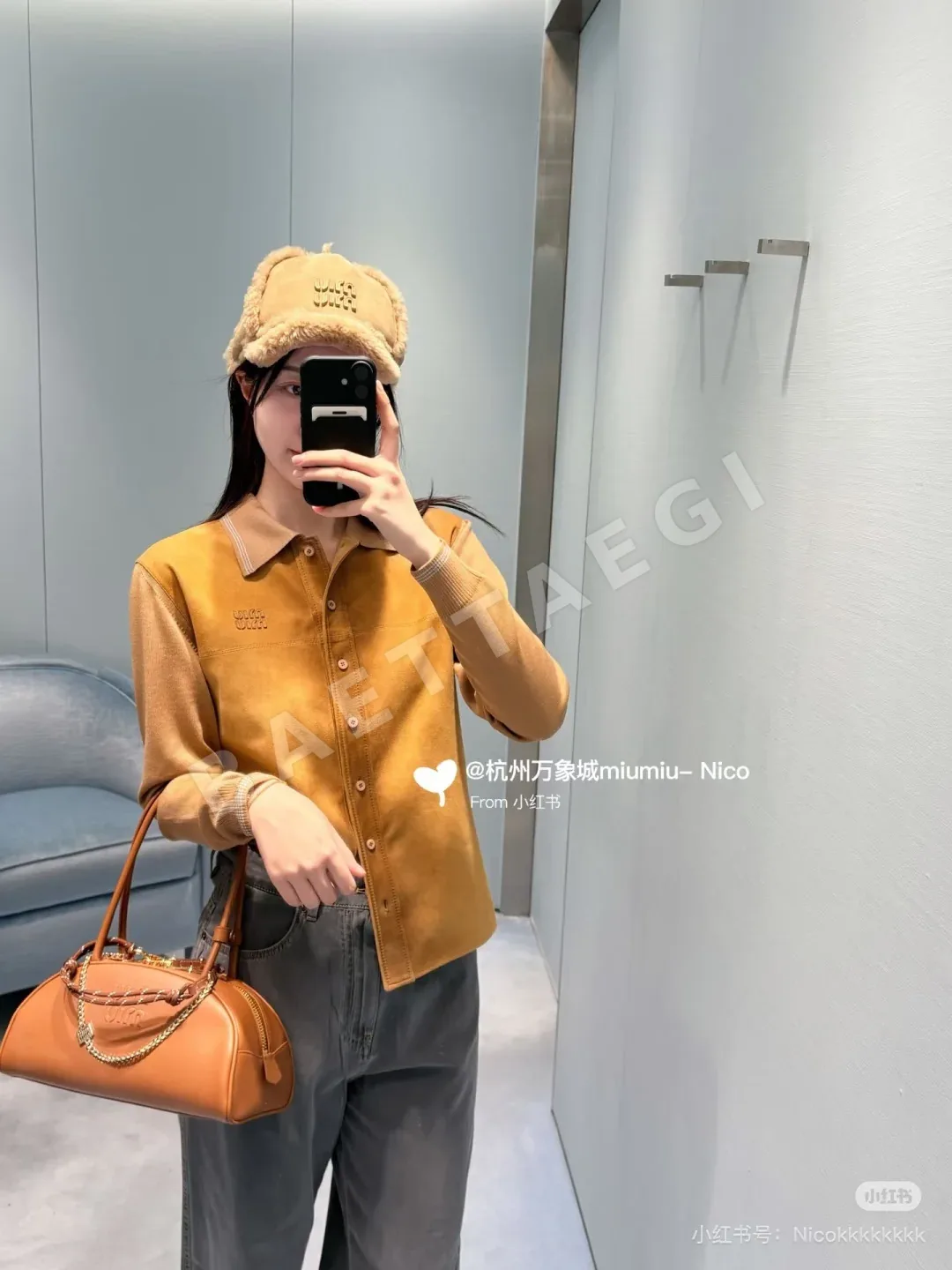 미우미우 스웨이드 패치워크 카라 셔츠 재킷 상세 이미지 5