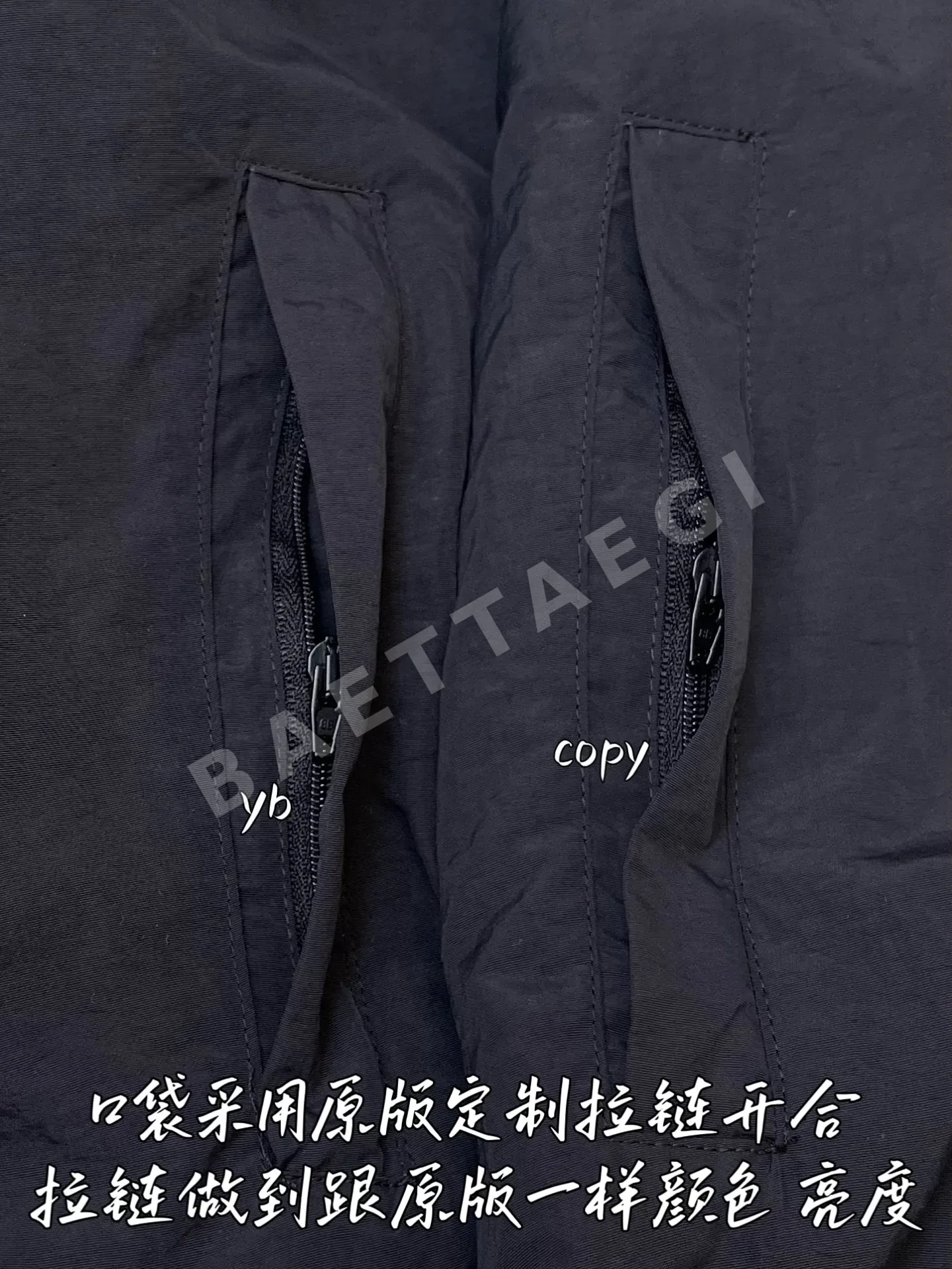 발렌시아가 남성 자켓 상세 이미지 6