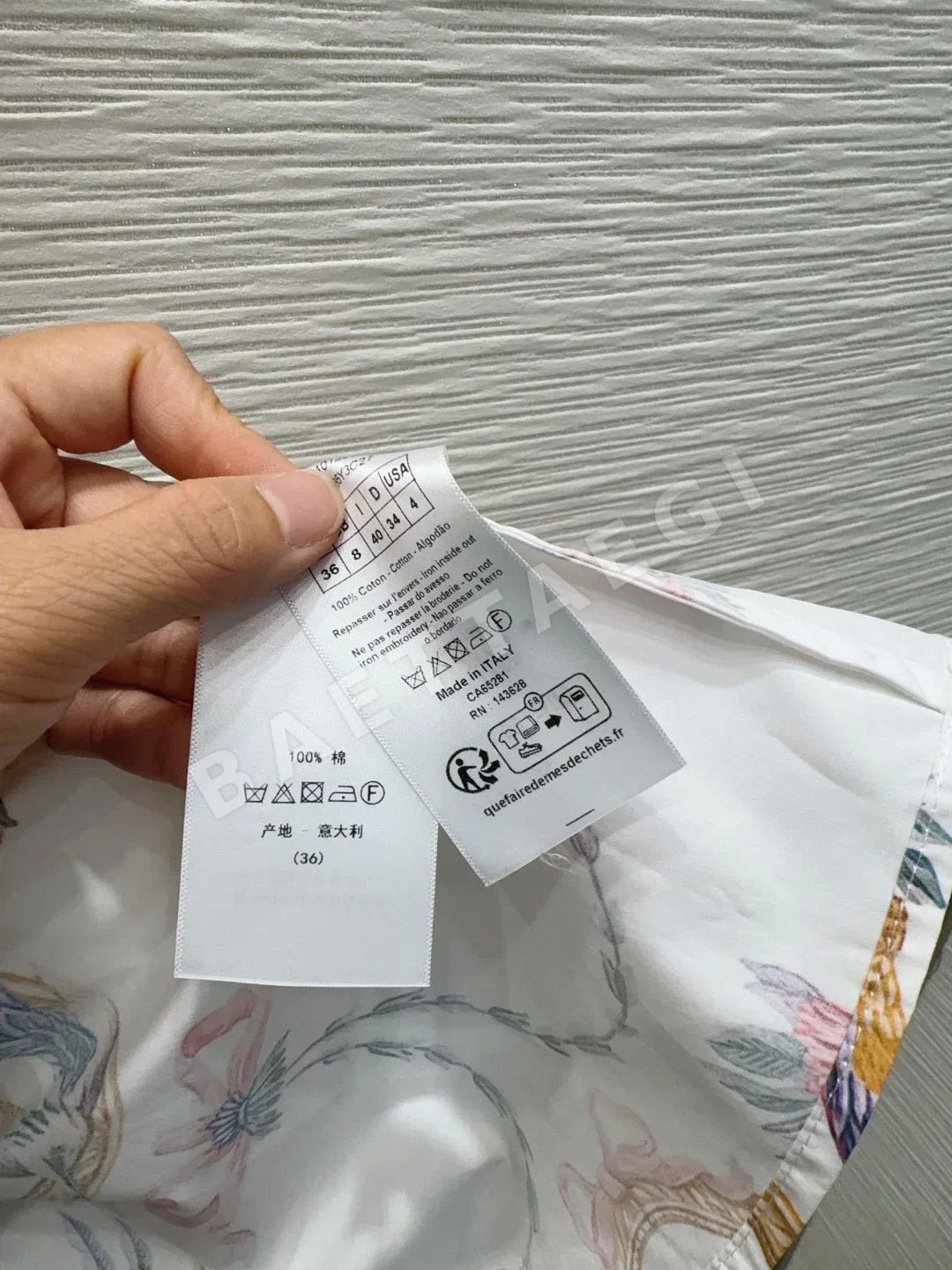 디올 은은한 프린트 여성 원피스 상세 이미지 7