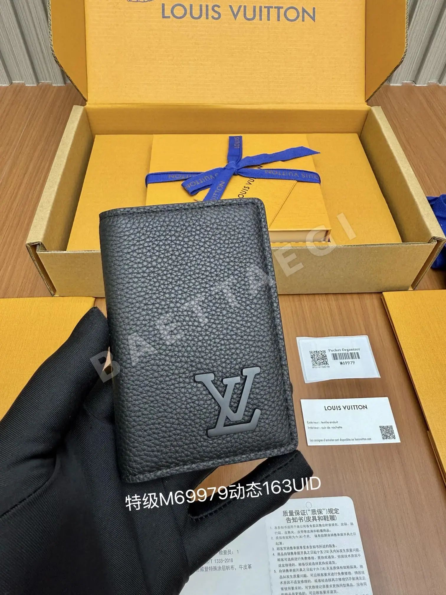 루이비통 올 스틸 지갑 상세 이미지 1