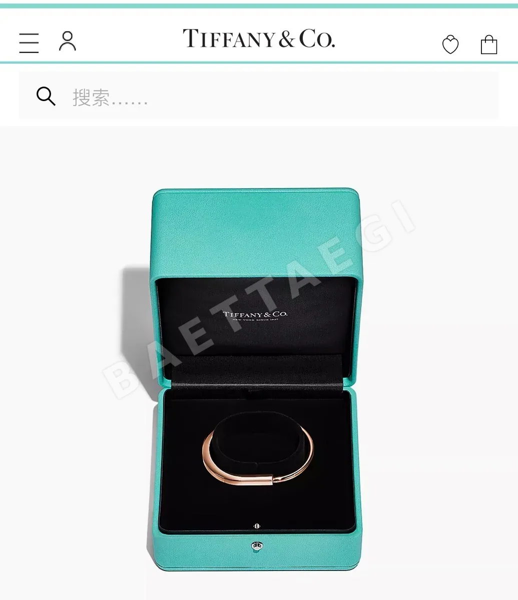 티파니 18K 골드 도금 U자형 귀걸이 상세 이미지 7