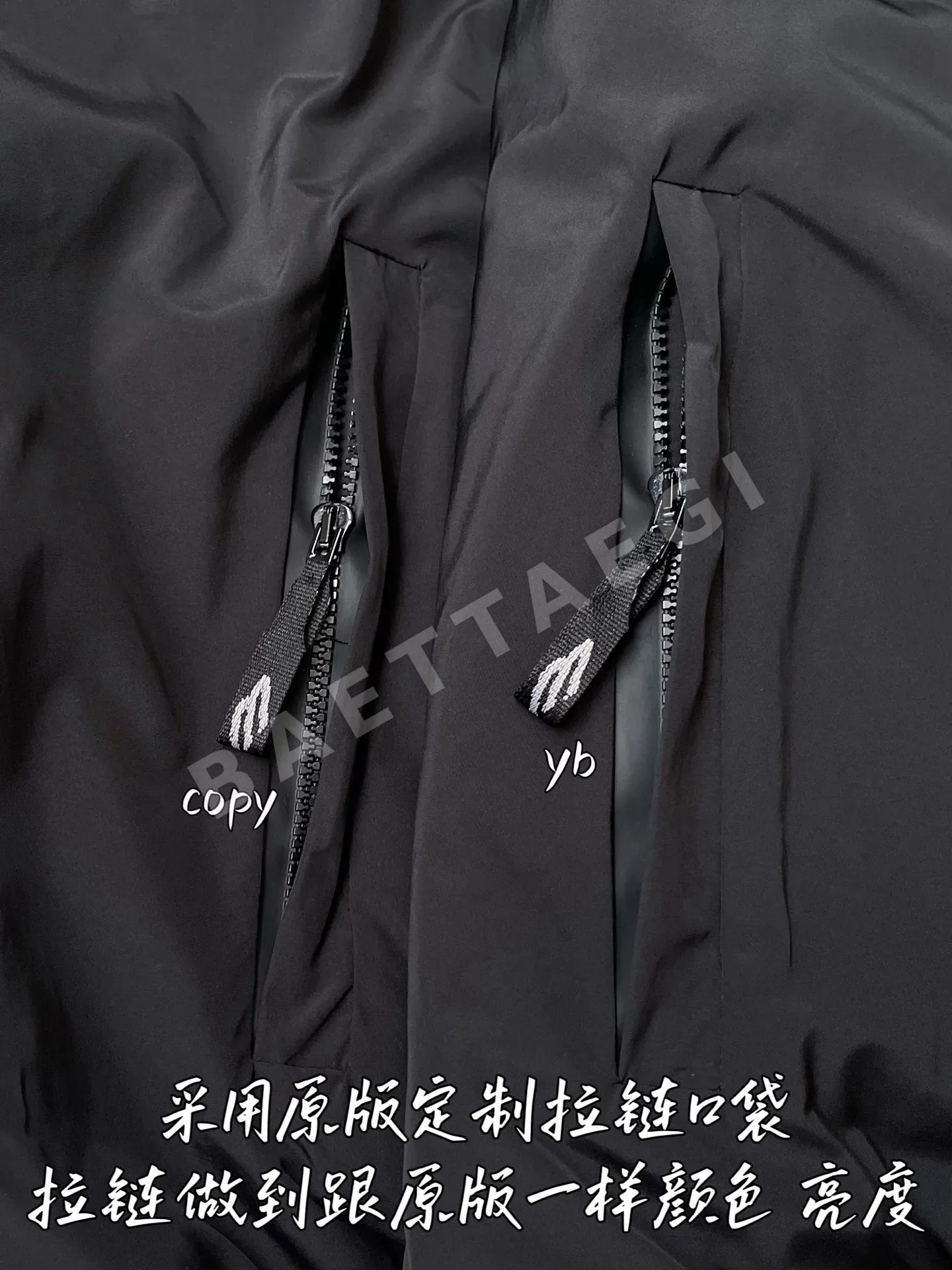 발렌시아가 남성 후드 상세 이미지 6