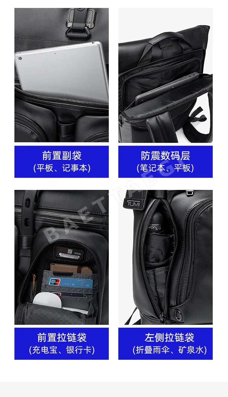 여행가방 레자 백팩 상세 이미지 6