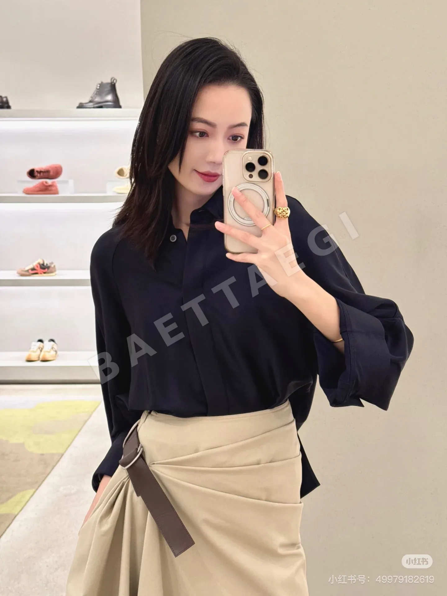 로에베 레이온 코튼 새틴 여성 셔츠 114876