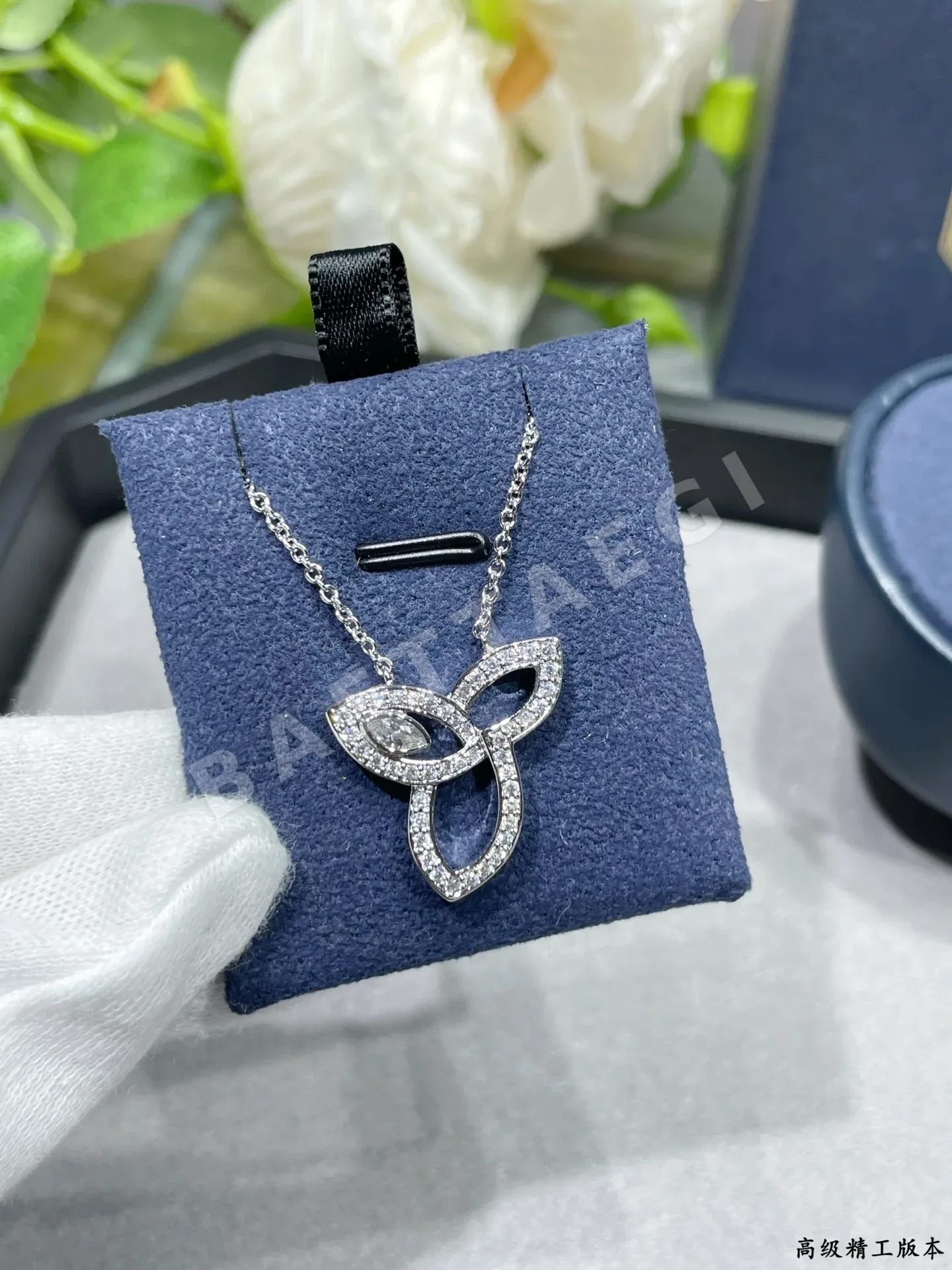 해리윈스턴 목걸이 71731 Harry Winston Necklace 상세 이미지 8
