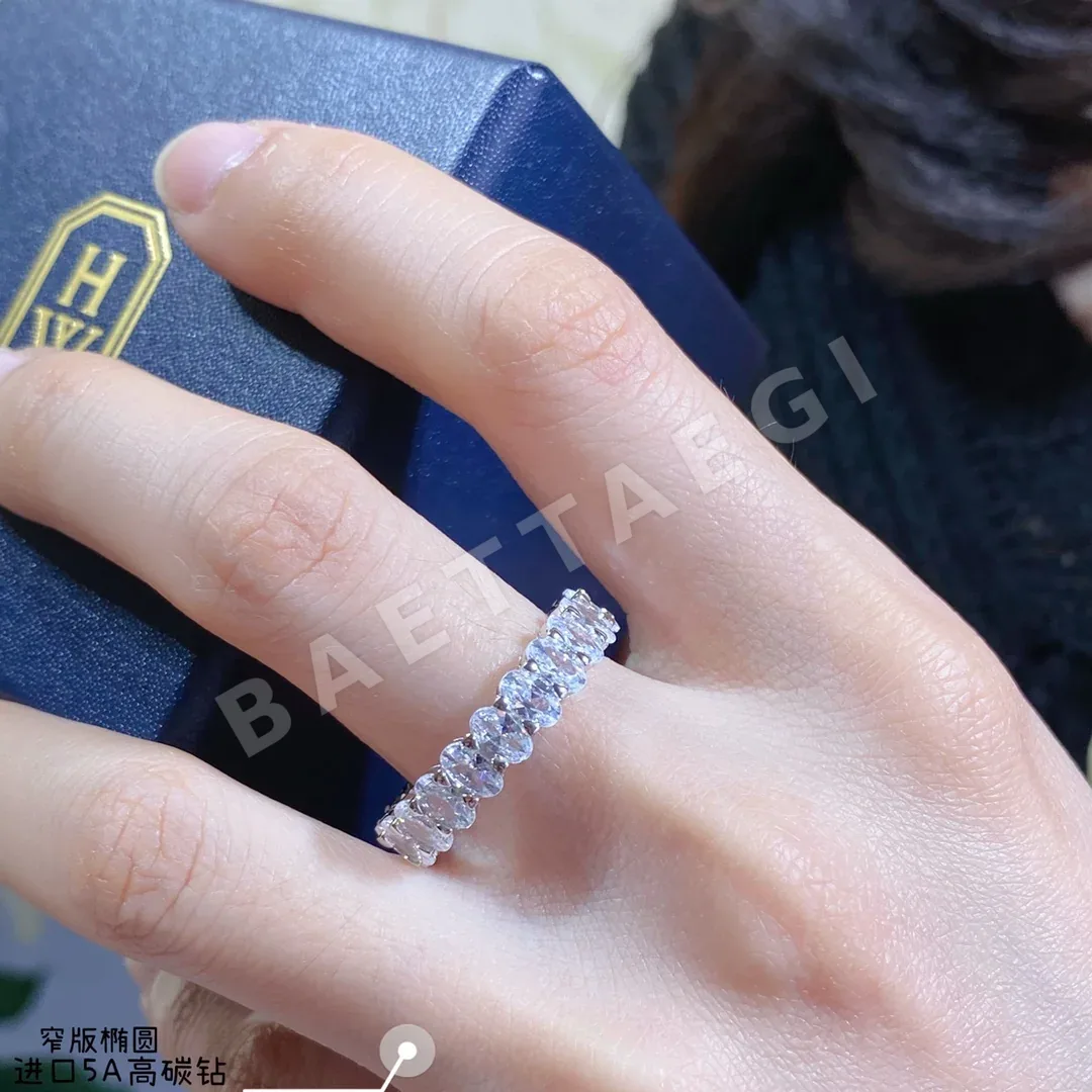 해리윈스턴 슬림 오발 반지 상세 이미지 2