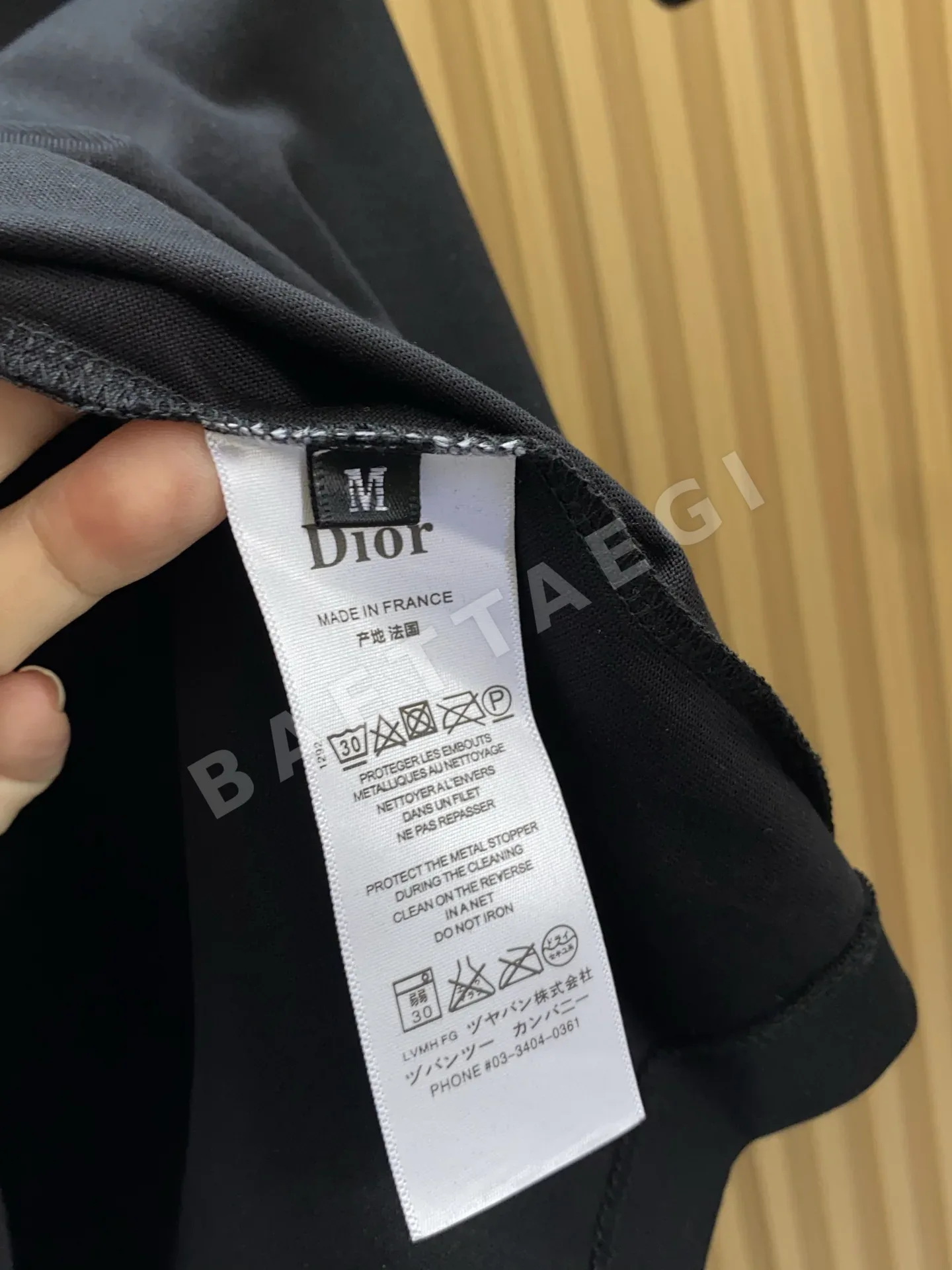 디올 남성 코튼 반팔 티셔츠 상세 이미지 7
