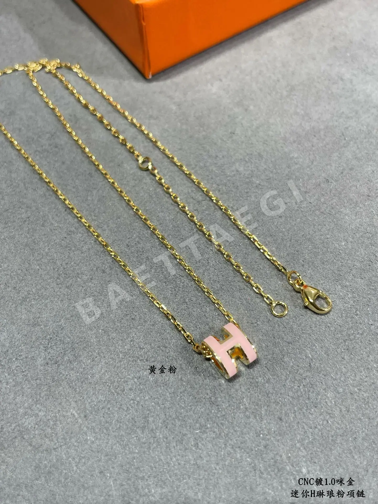 에르메스 목걸이 70324 Hermes Necklace 상세 이미지 5