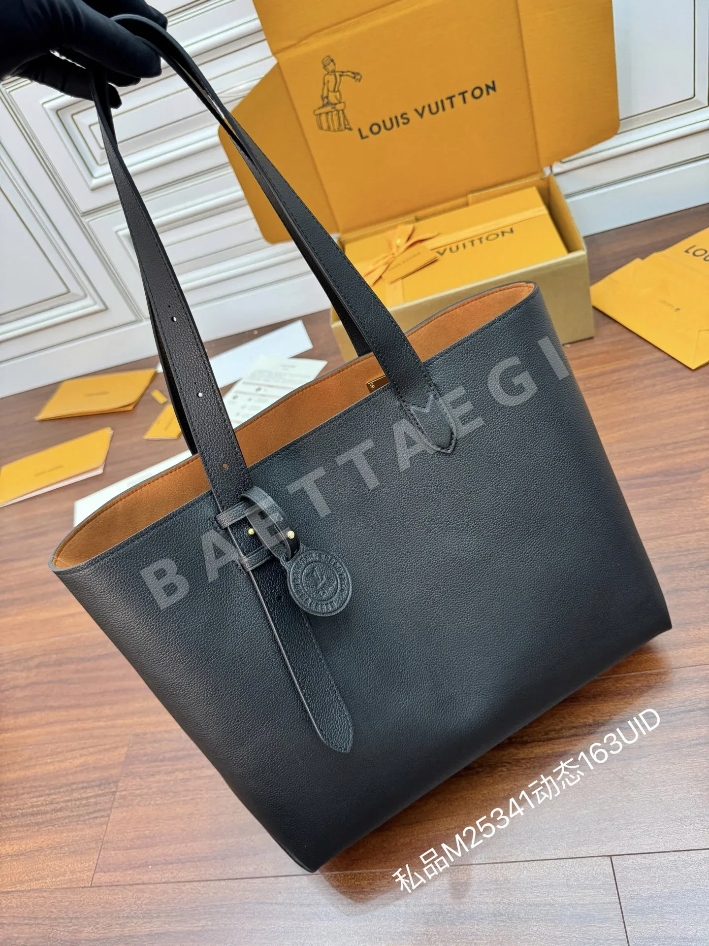 루이비통 다이내믹 원단 가방 M25341