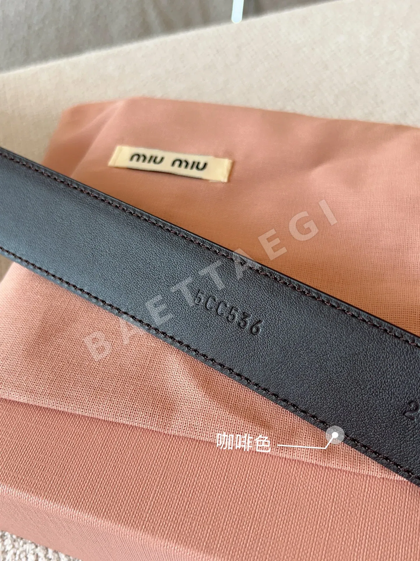미우미우 벨트 57888 Miu Miu Belt 상세 이미지 9