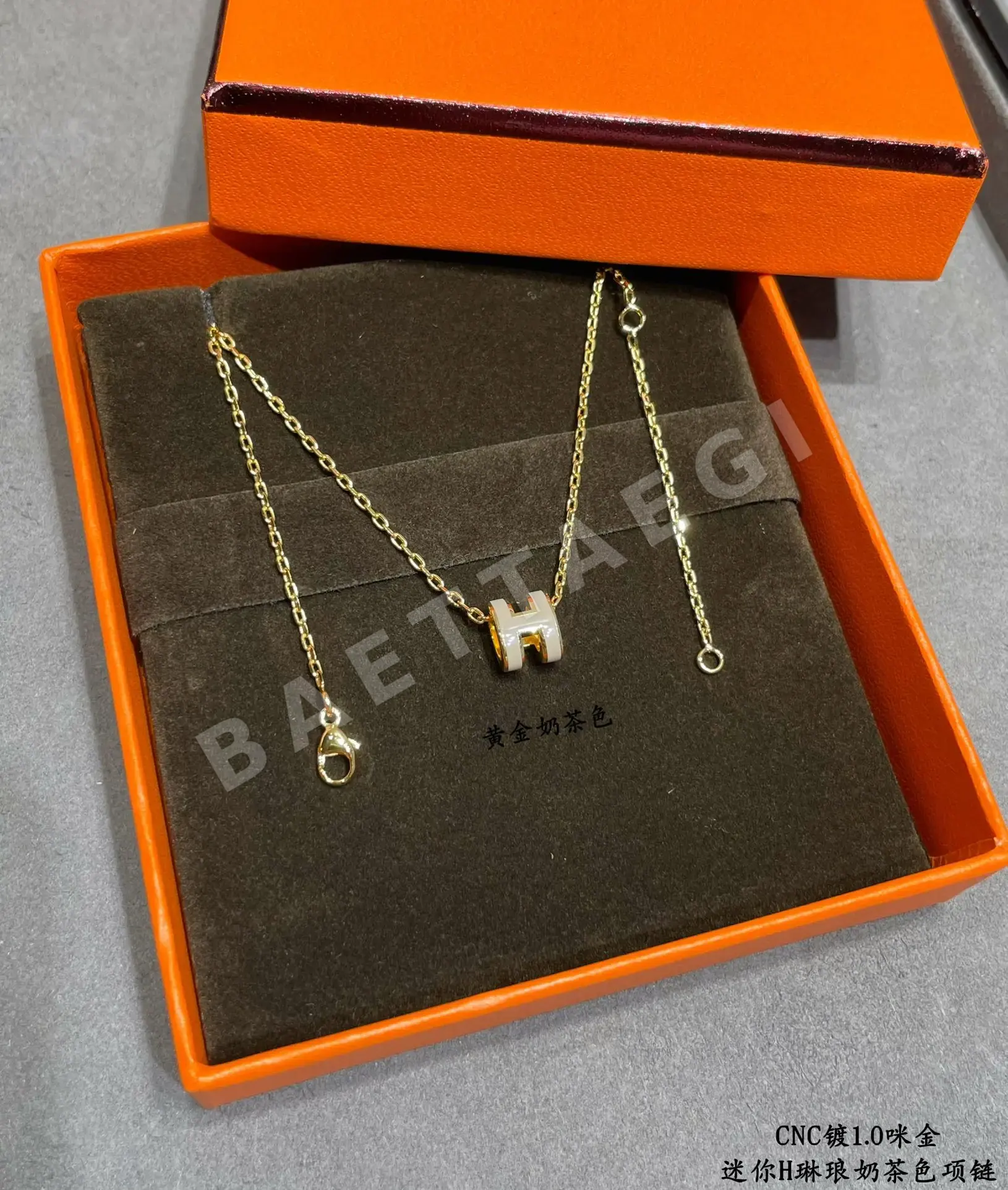 에르메스 목걸이 70385 Hermes Necklace 상세 이미지 7