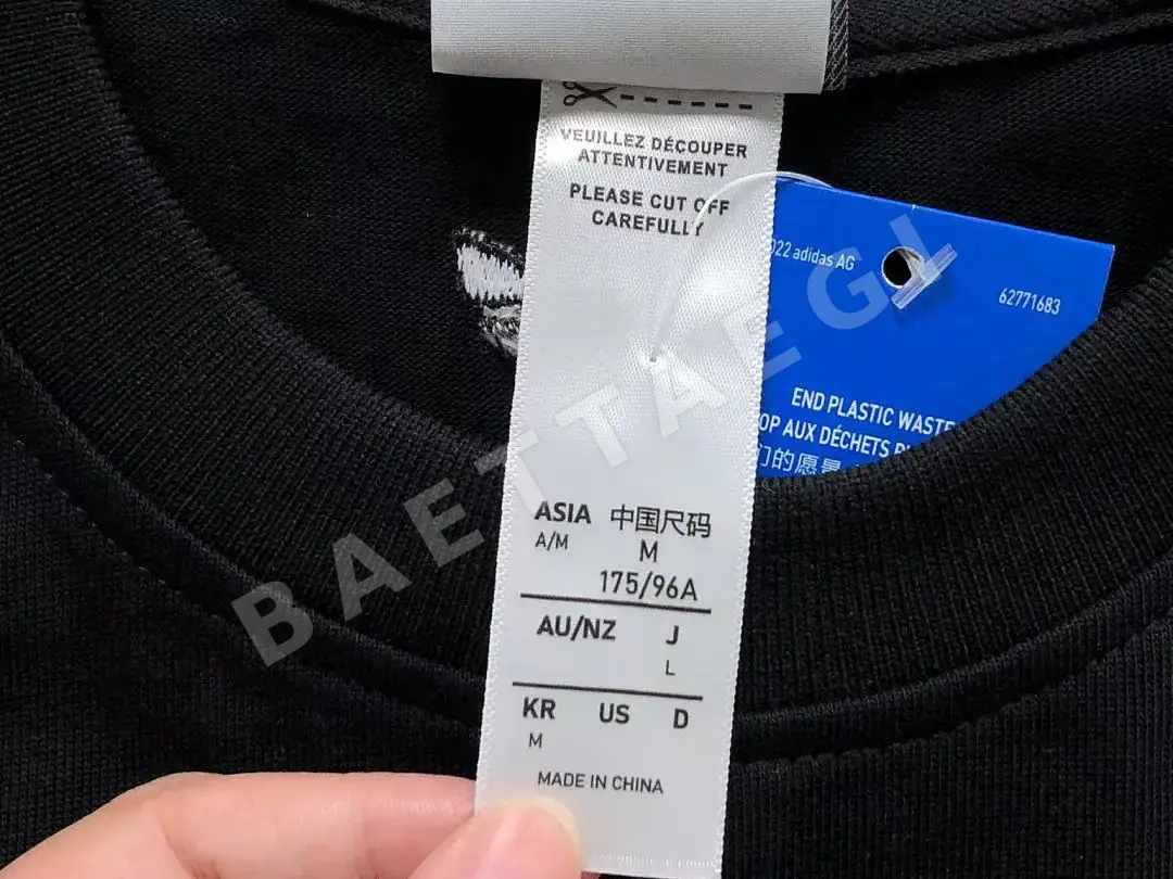 아디다스 긴팔 티셔츠 202975 Adidas Long Sleeve 상세 이미지 21