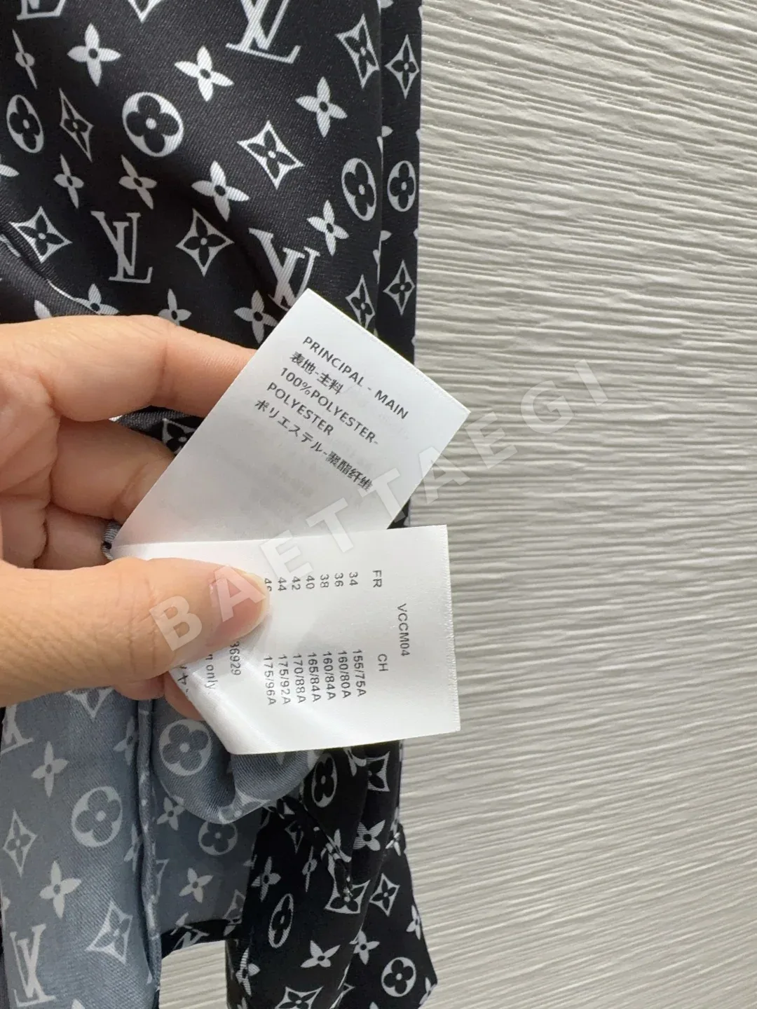 루이비통 여성 셔츠 세트 상세 이미지 9