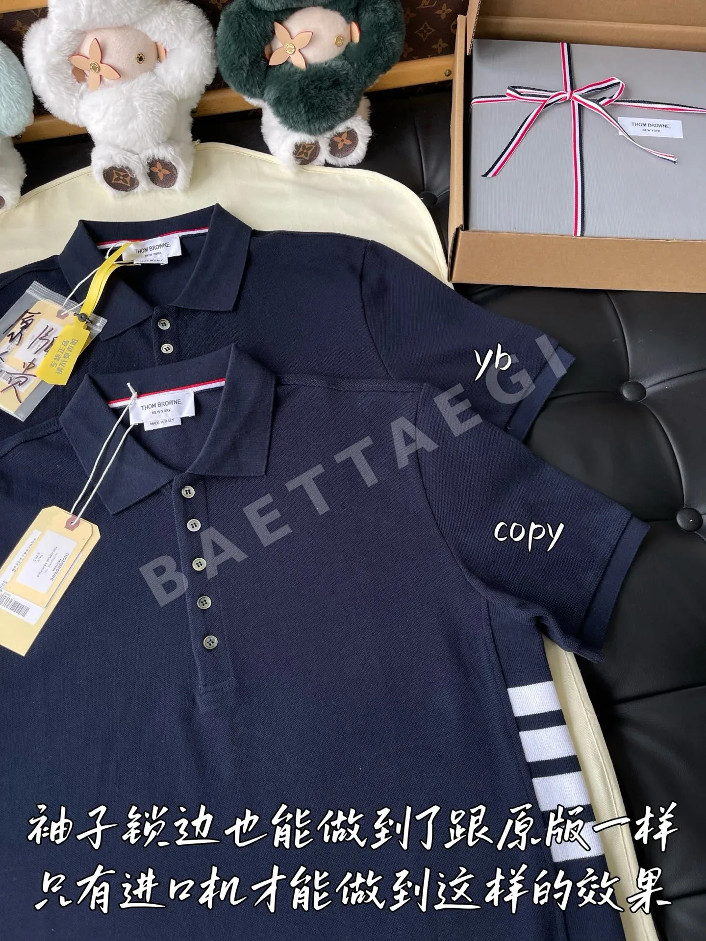 톰브라운 남성 반팔 티셔츠 상세 이미지 3