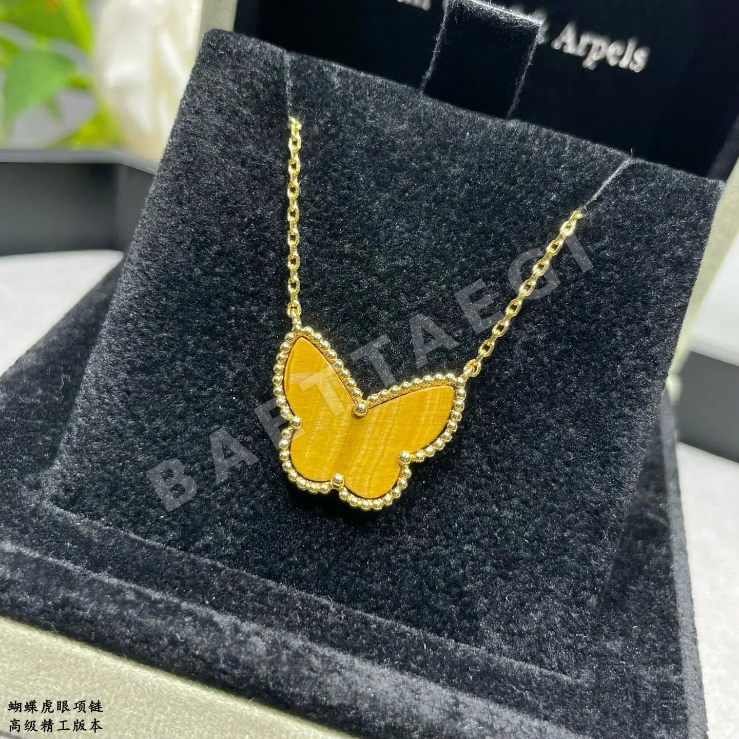 반클리프앤아펠 타이거 아이 장식 귀걸이 상세 이미지 2