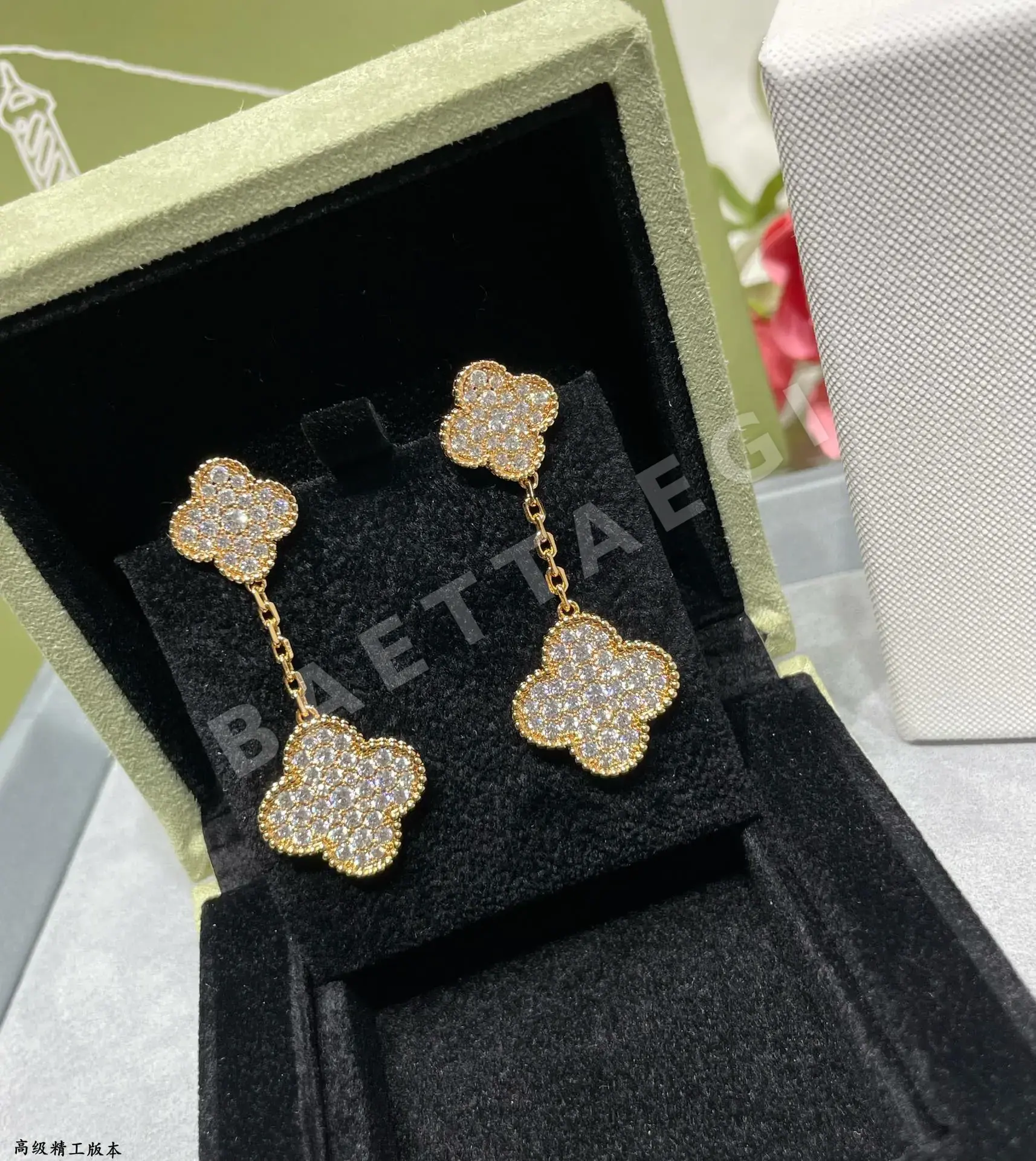 반클리프앤아펠 귀걸이 63757 Van Cleef & Arpels Earrings 상세 이미지 7