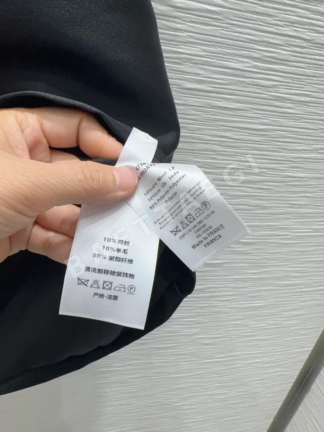 디올 여성 원피스 상세 이미지 7