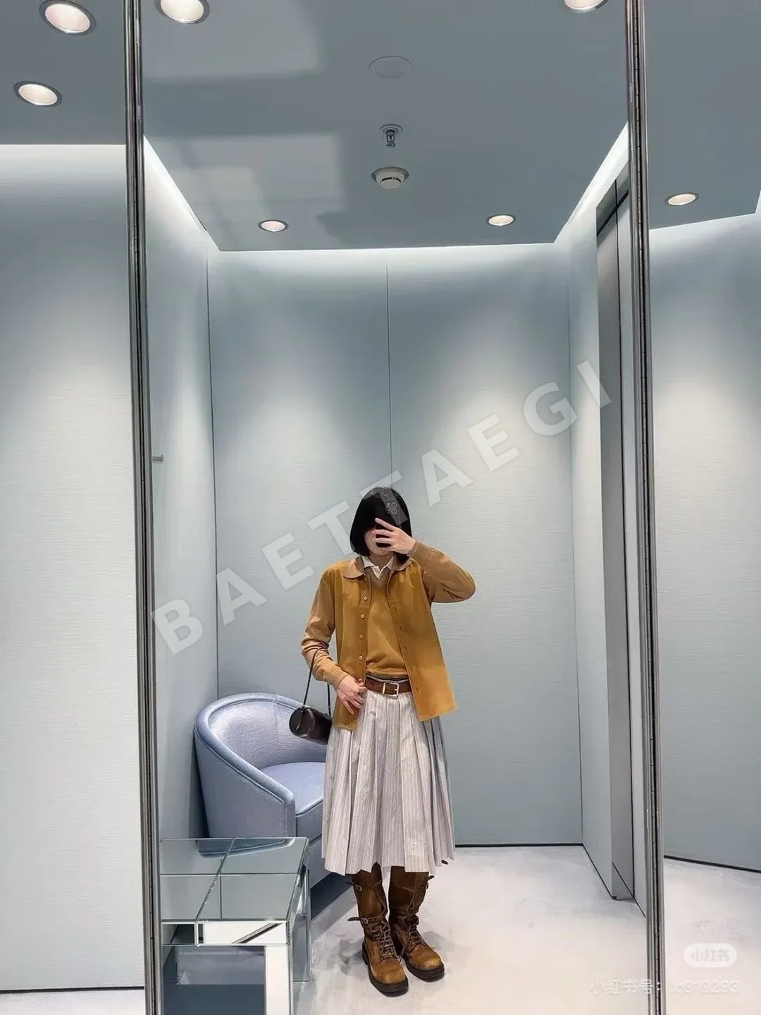 미우미우 스웨이드 패치워크 카라 셔츠 재킷 상세 이미지 4