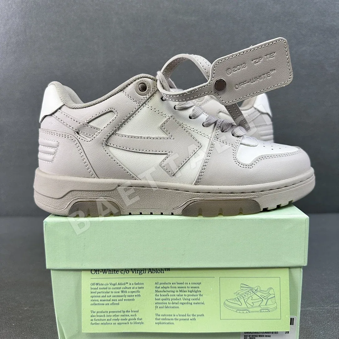 오프화이트 베이지 202351 Off White 상세 이미지 1