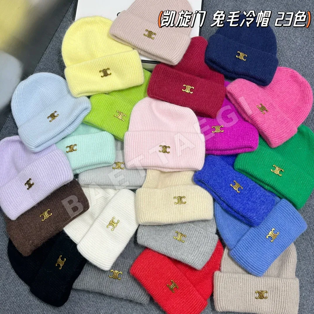 셀린느 토끼털 비니 모자 83583