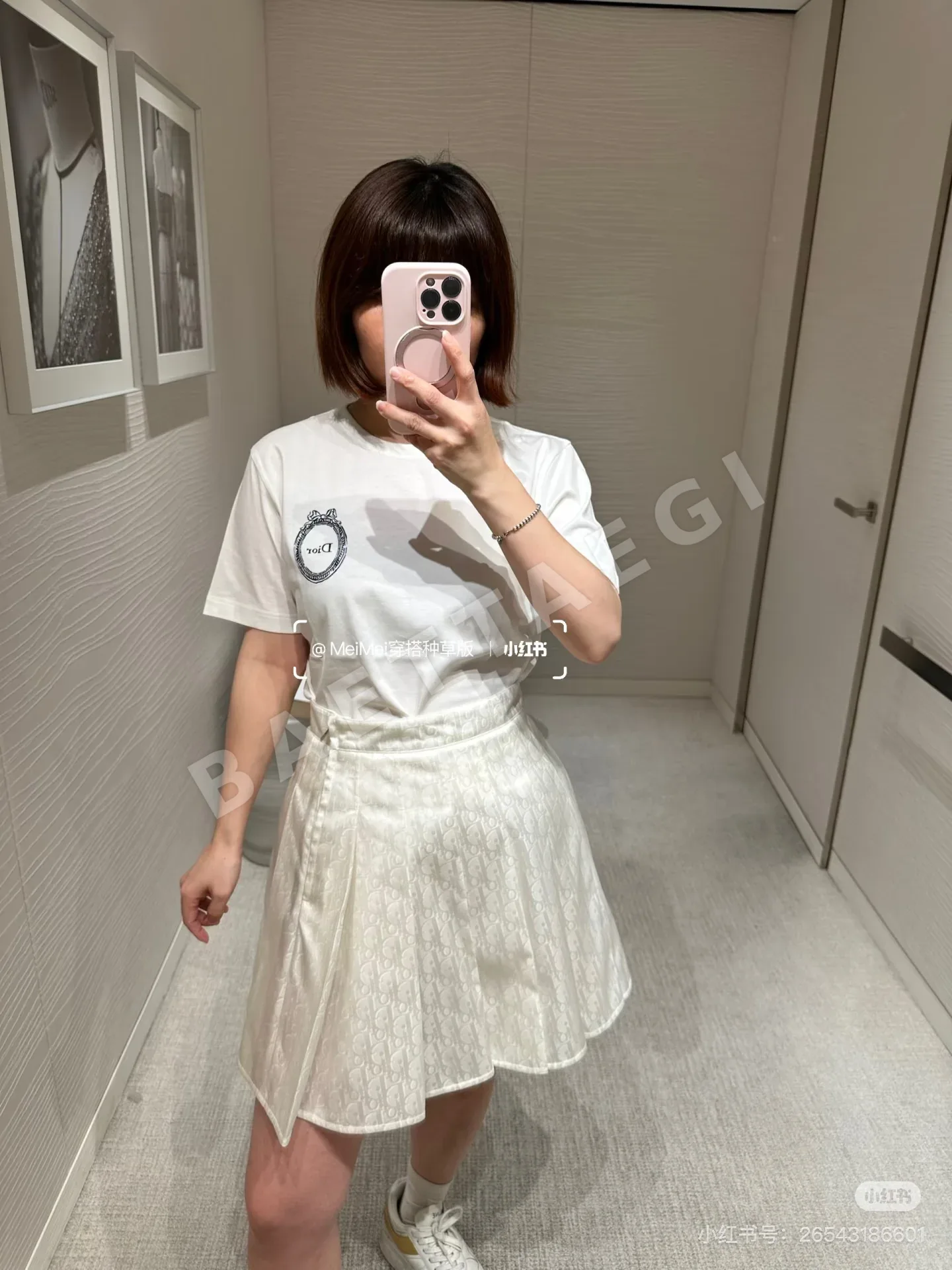 디올 밀크 살구 모노그램 플리츠 미디 스커트 119262
