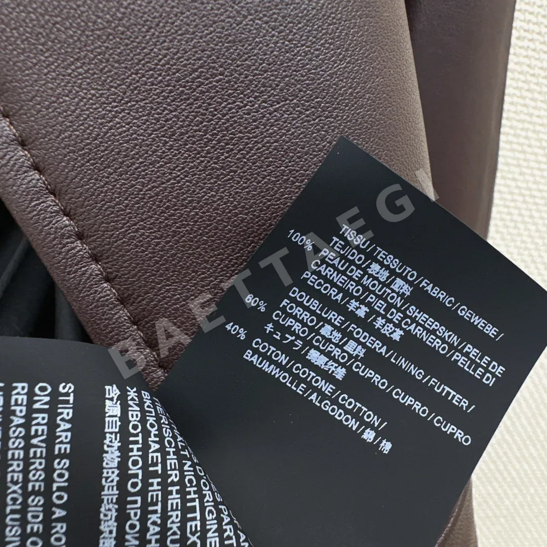 로에베 램스킨 레트로 여성 자켓 상세 이미지 9
